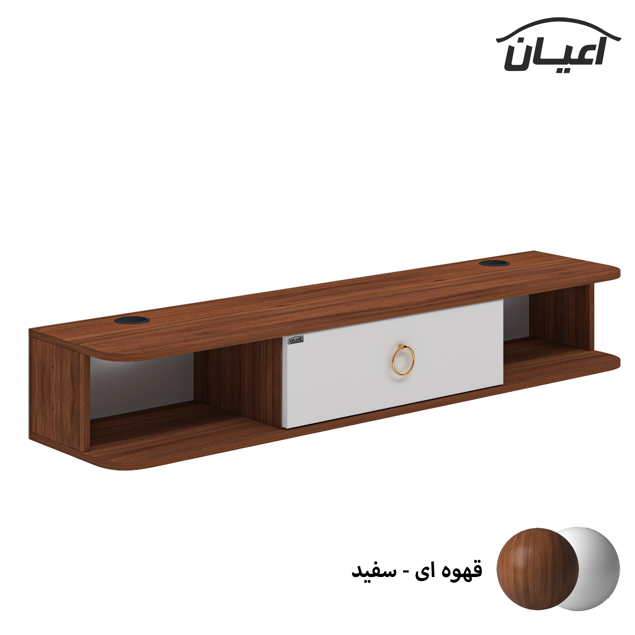 میز تلویزیون دیواری اعیان مدل FH665