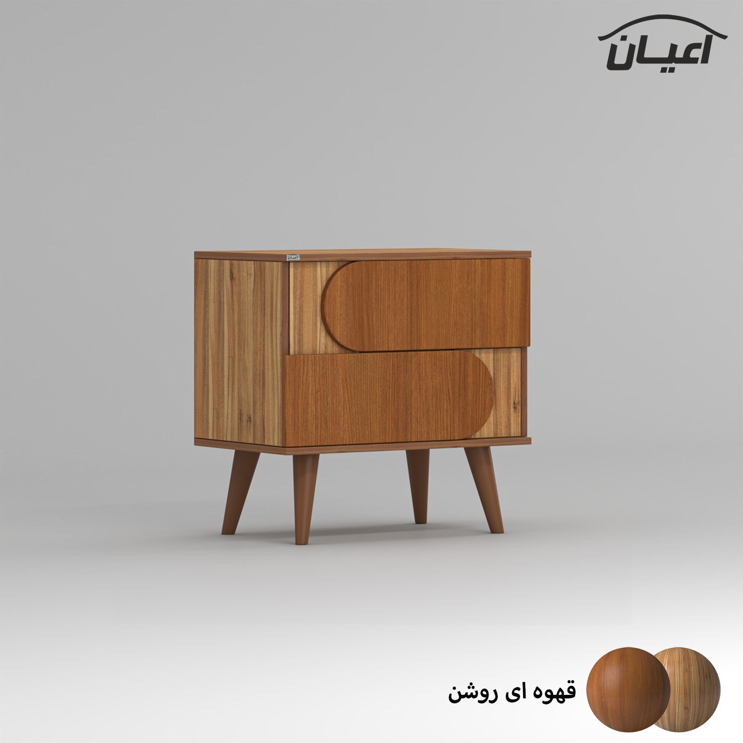 میز پاتختی اعیان مدل FH856