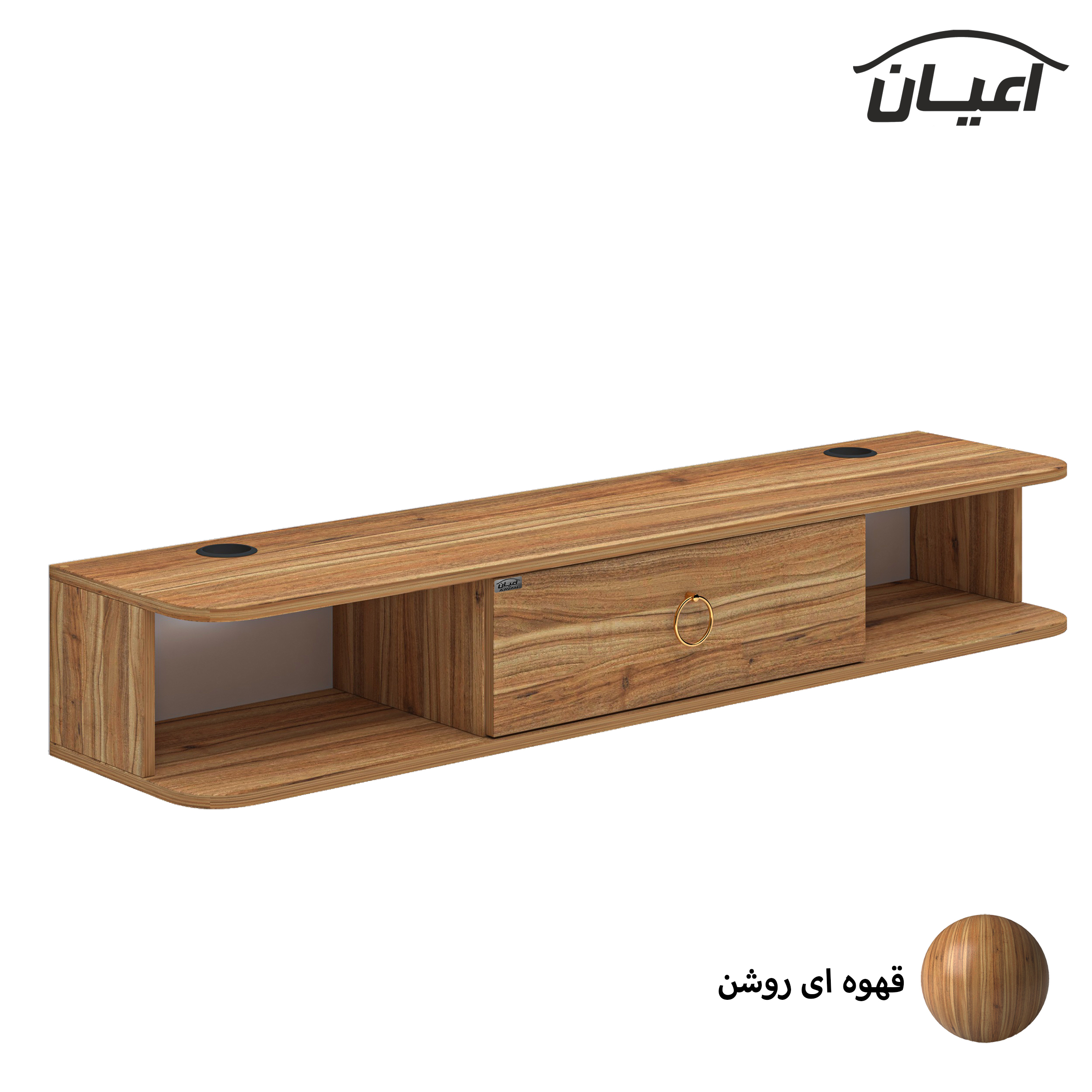 میز تلویزیون دیواری اعیان مدل FH665