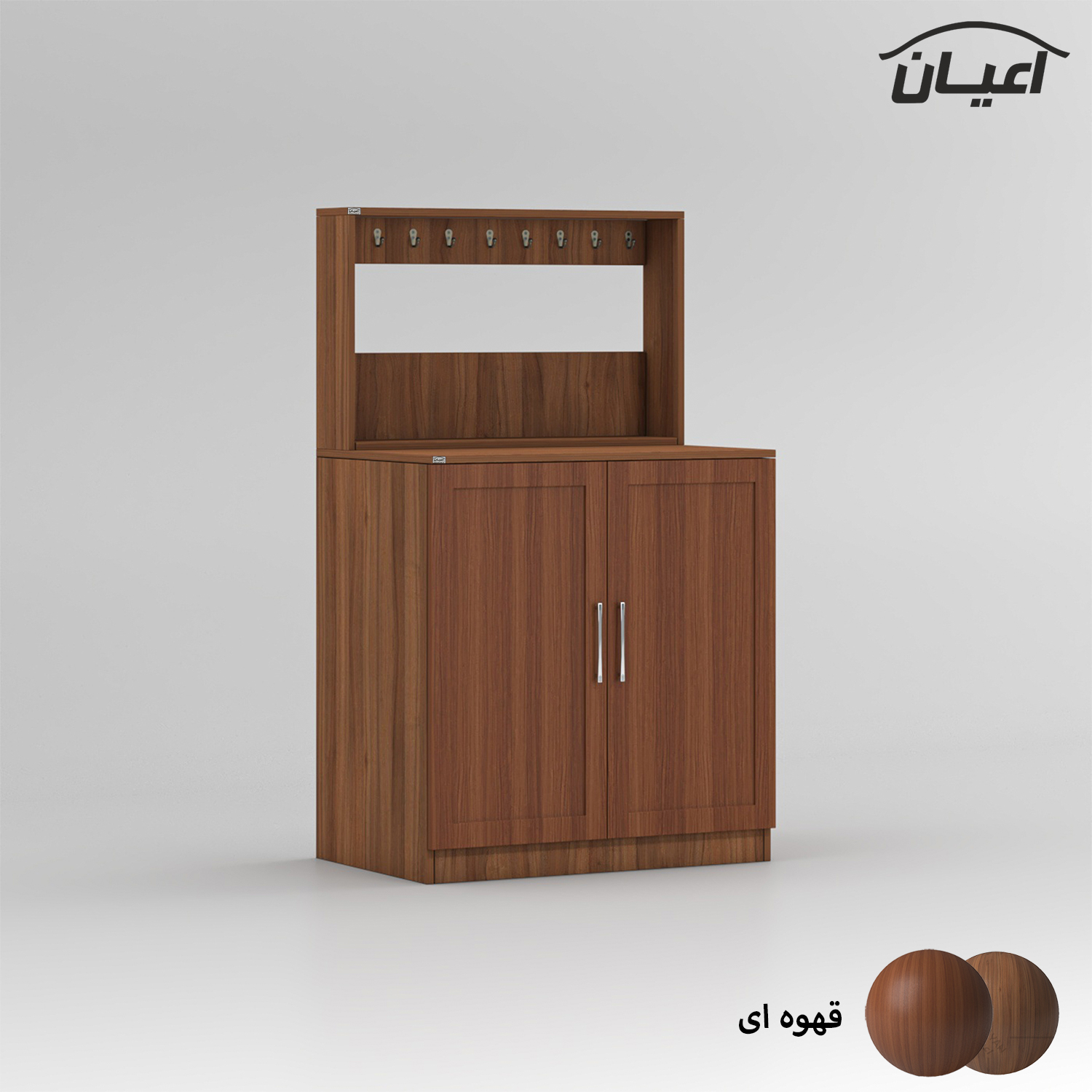 کنسول اعیان مدل FH836 طول 80 سانتی متر