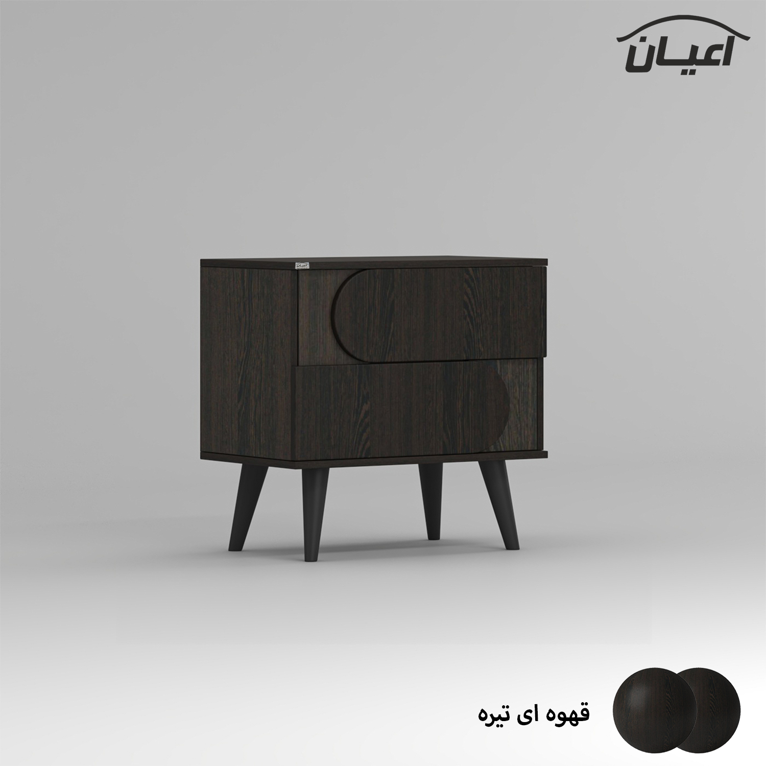 میز پاتختی اعیان مدل FH856