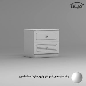 میز پاتختی اعیان مدل FH814