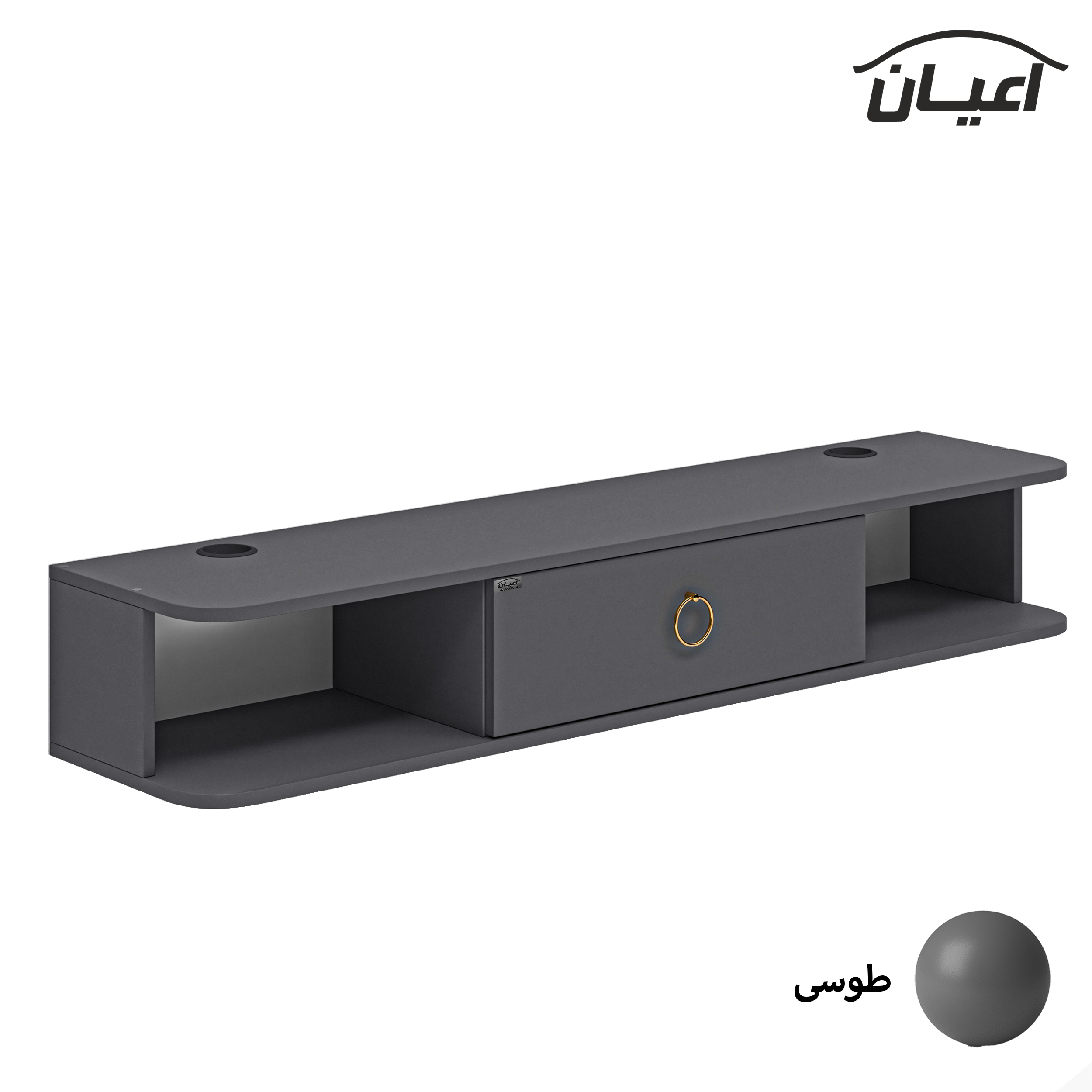 میز تلویزیون دیواری اعیان مدل FH665