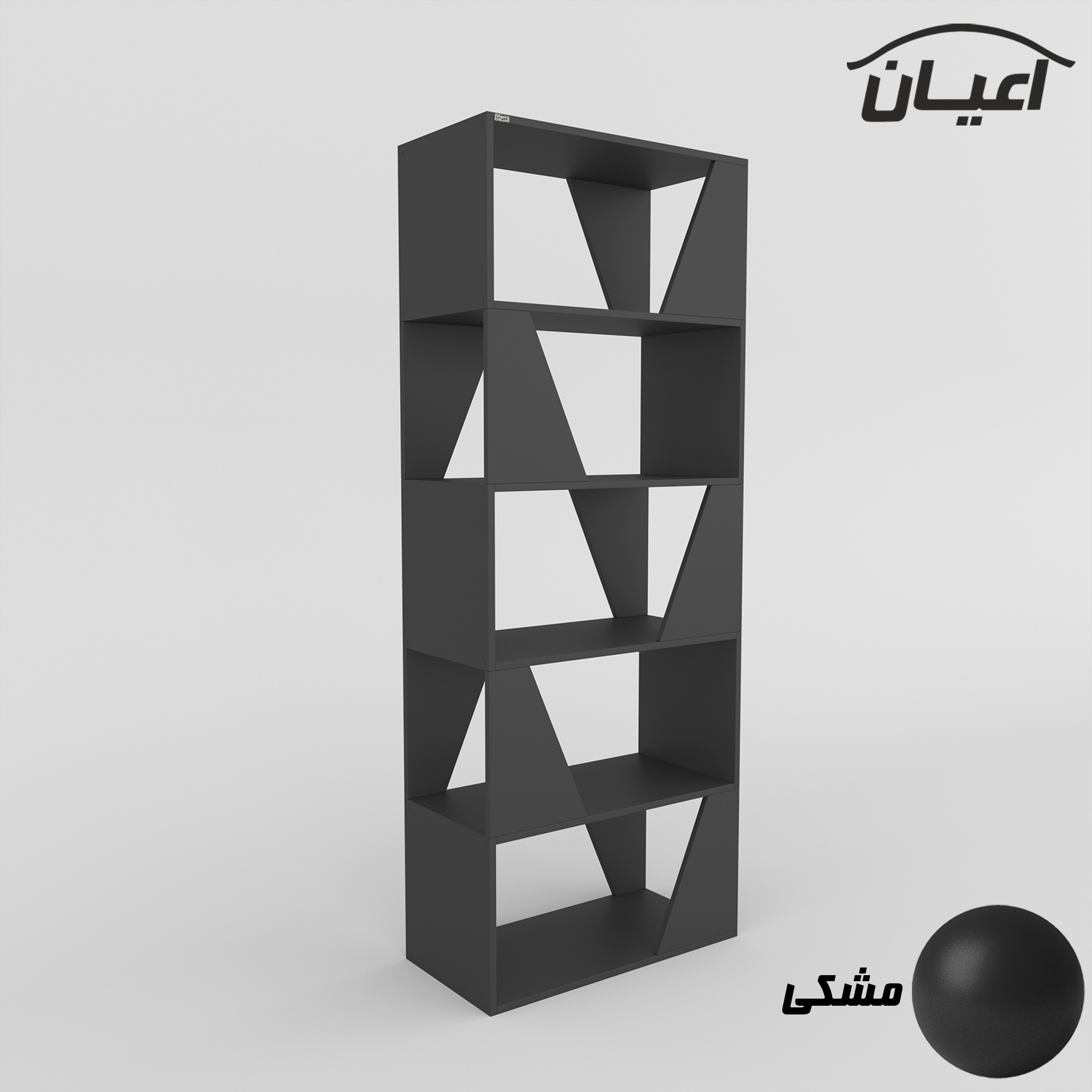 کتابخانه اعیان مدل FH800