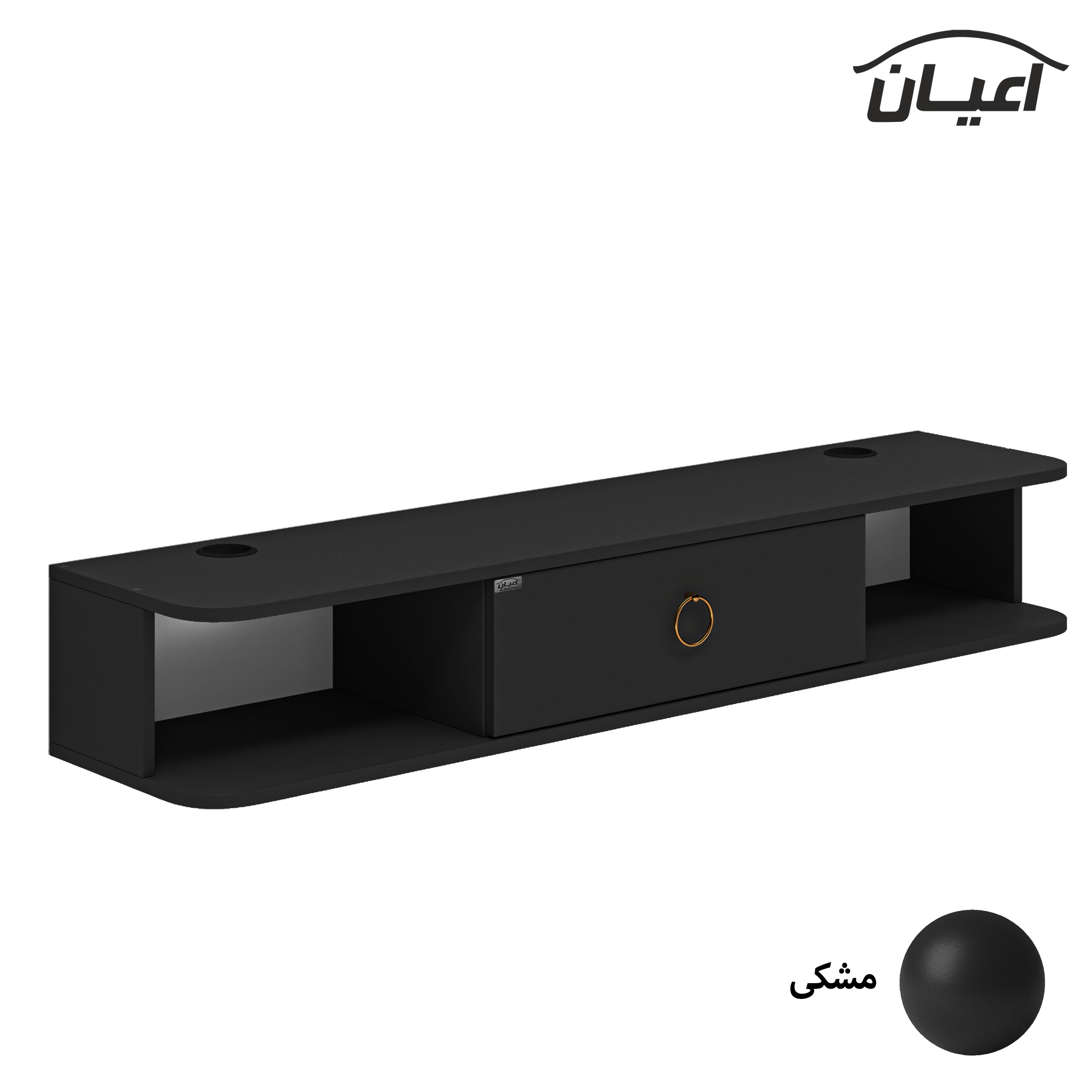 میز تلویزیون دیواری اعیان مدل FH665