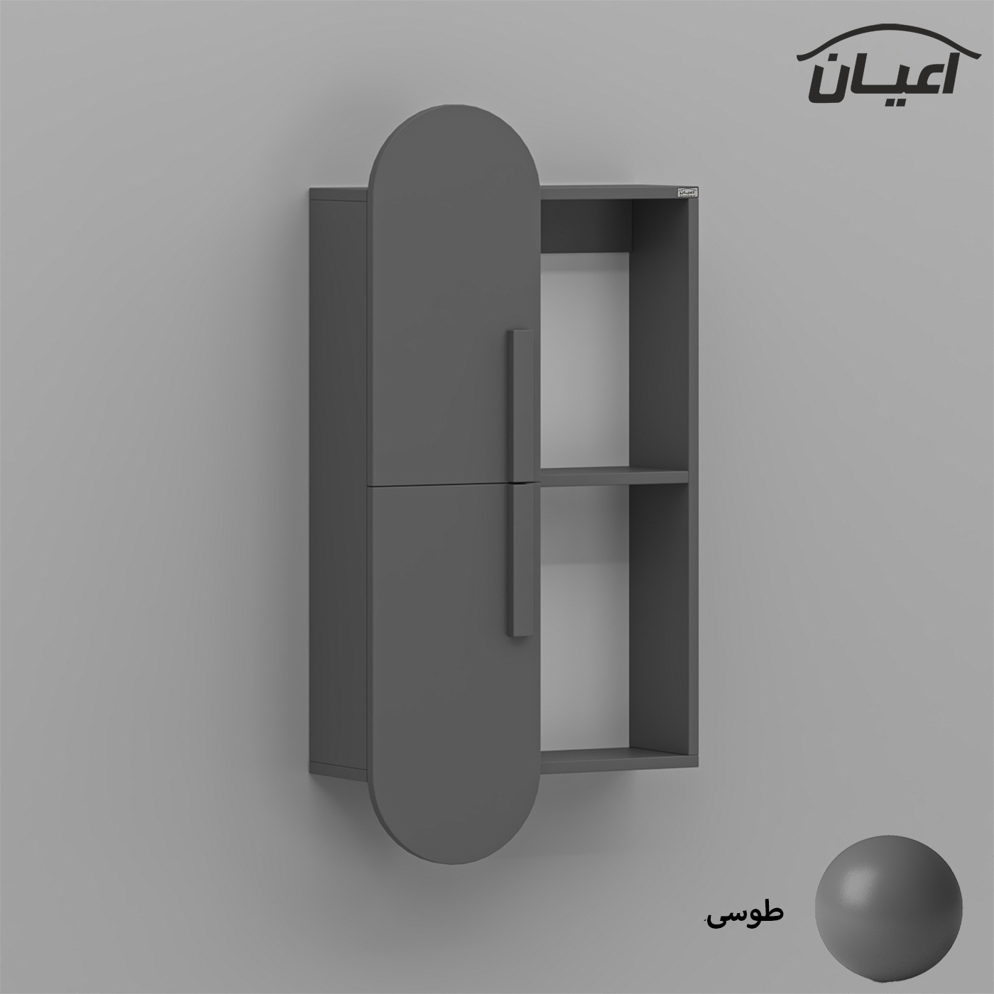 کتابخانه دیواری دو طبقه اعیان مدل FH829