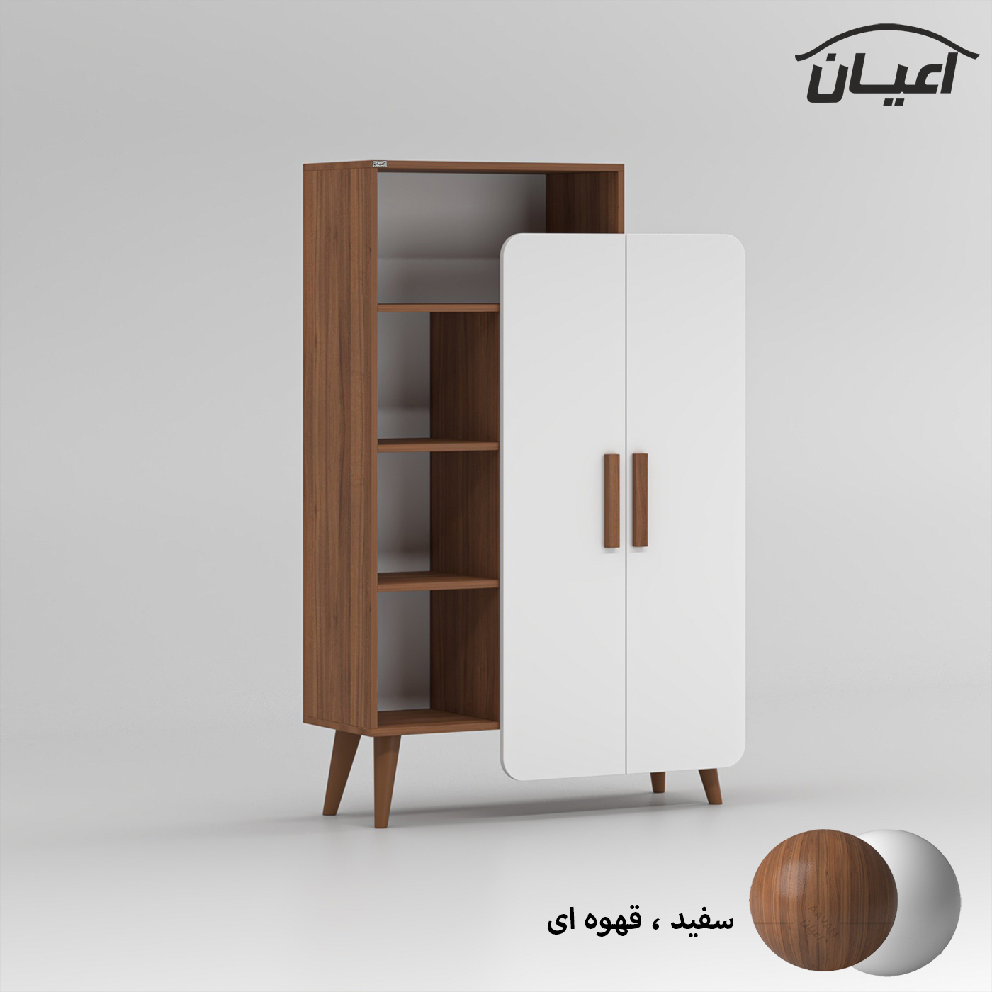 کتابخانه پنج طبقه اعیان مدل FH834