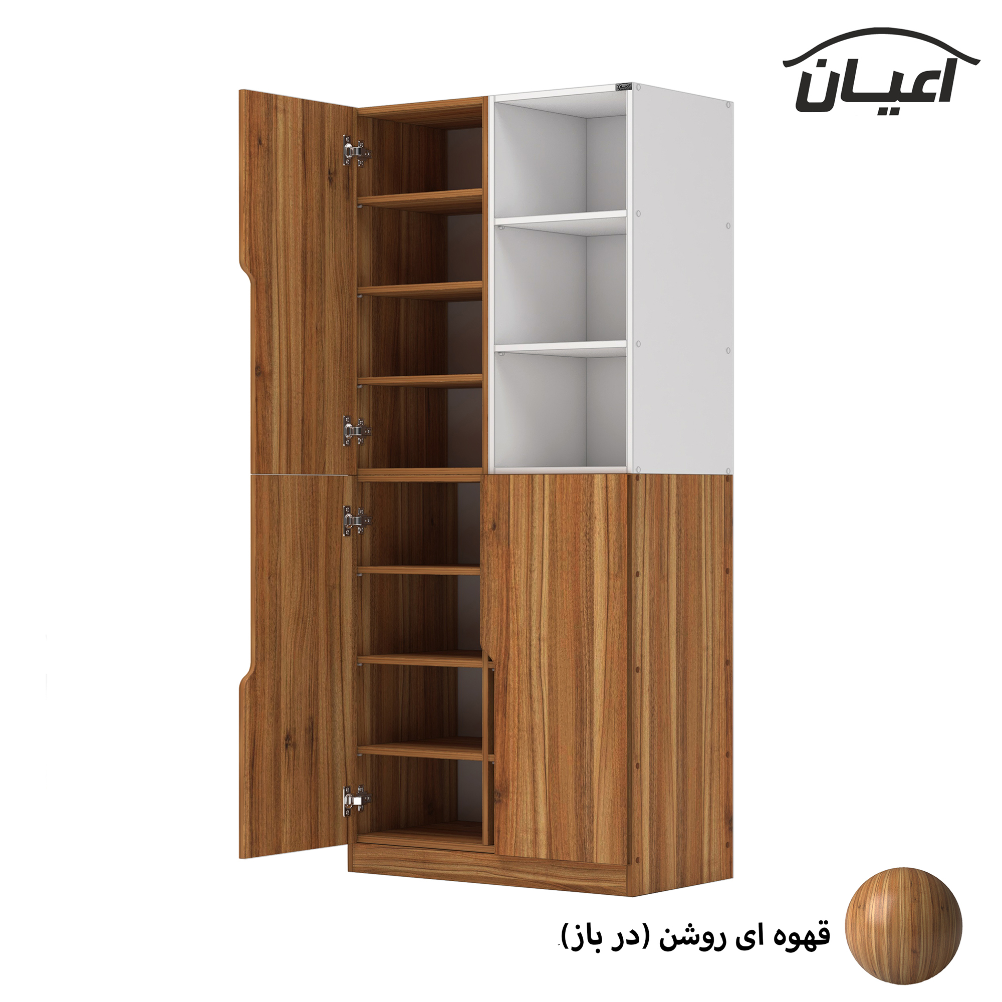 جاکفشی اعیان مدل FH676