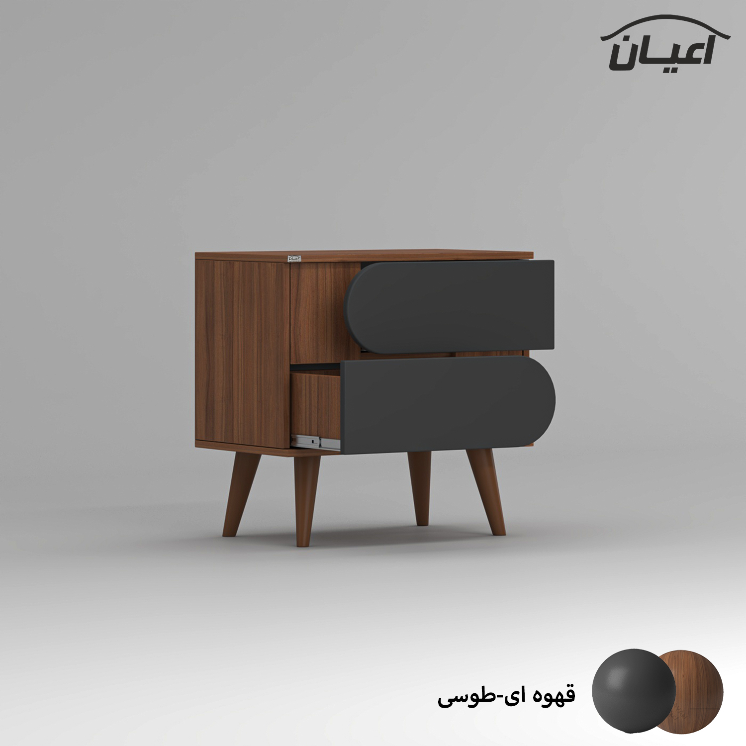 میز پاتختی اعیان مدل FH856