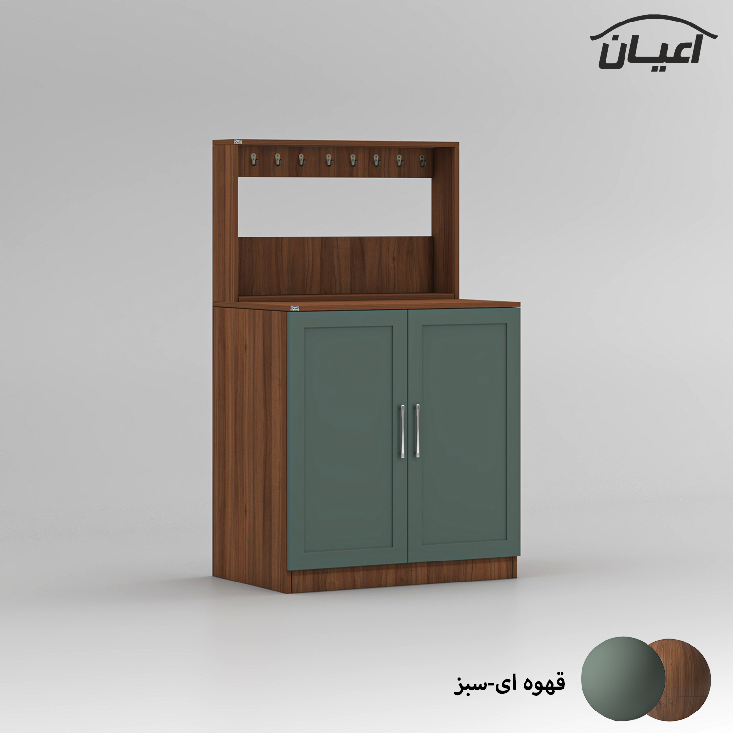 کنسول اعیان مدل FH836 طول 80 سانتی متر