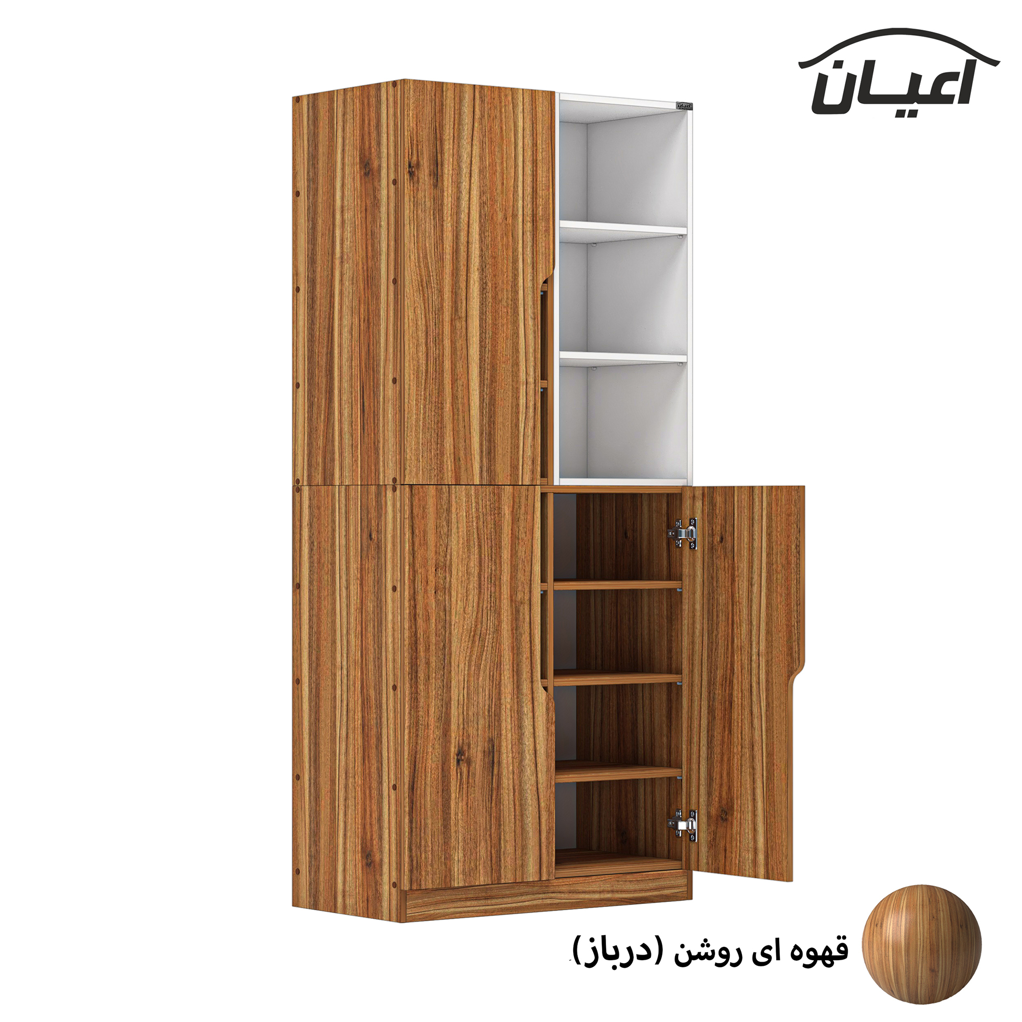 جاکفشی اعیان مدل FH676