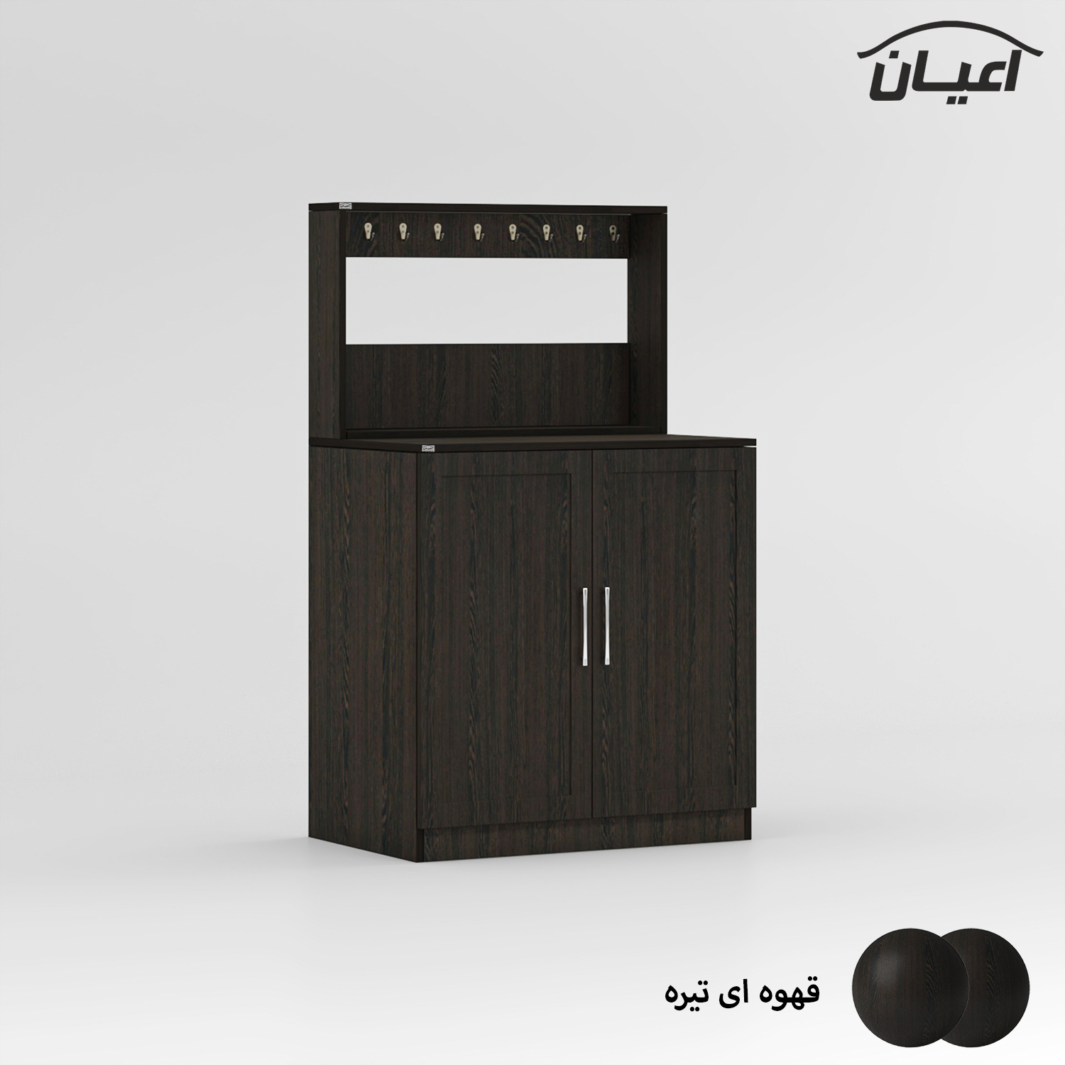 کنسول اعیان مدل FH836 طول 80 سانتی متر