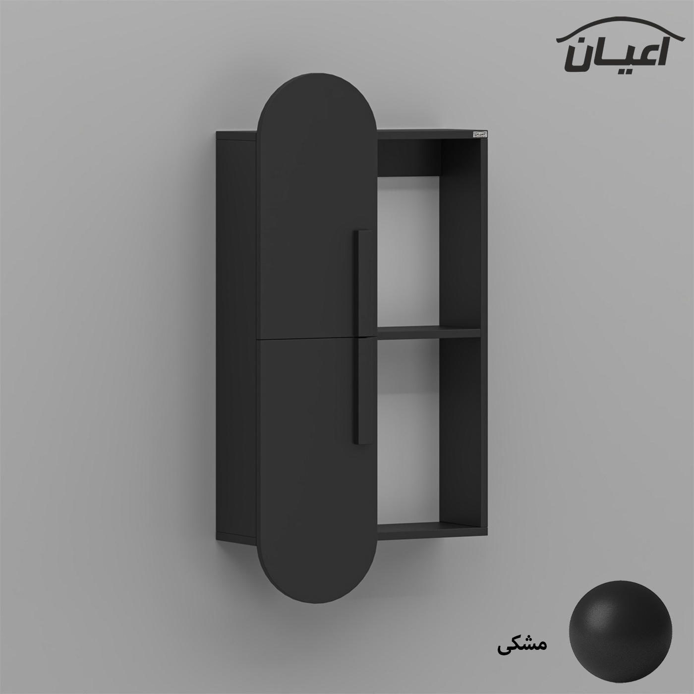 کتابخانه دیواری دو طبقه اعیان مدل FH829