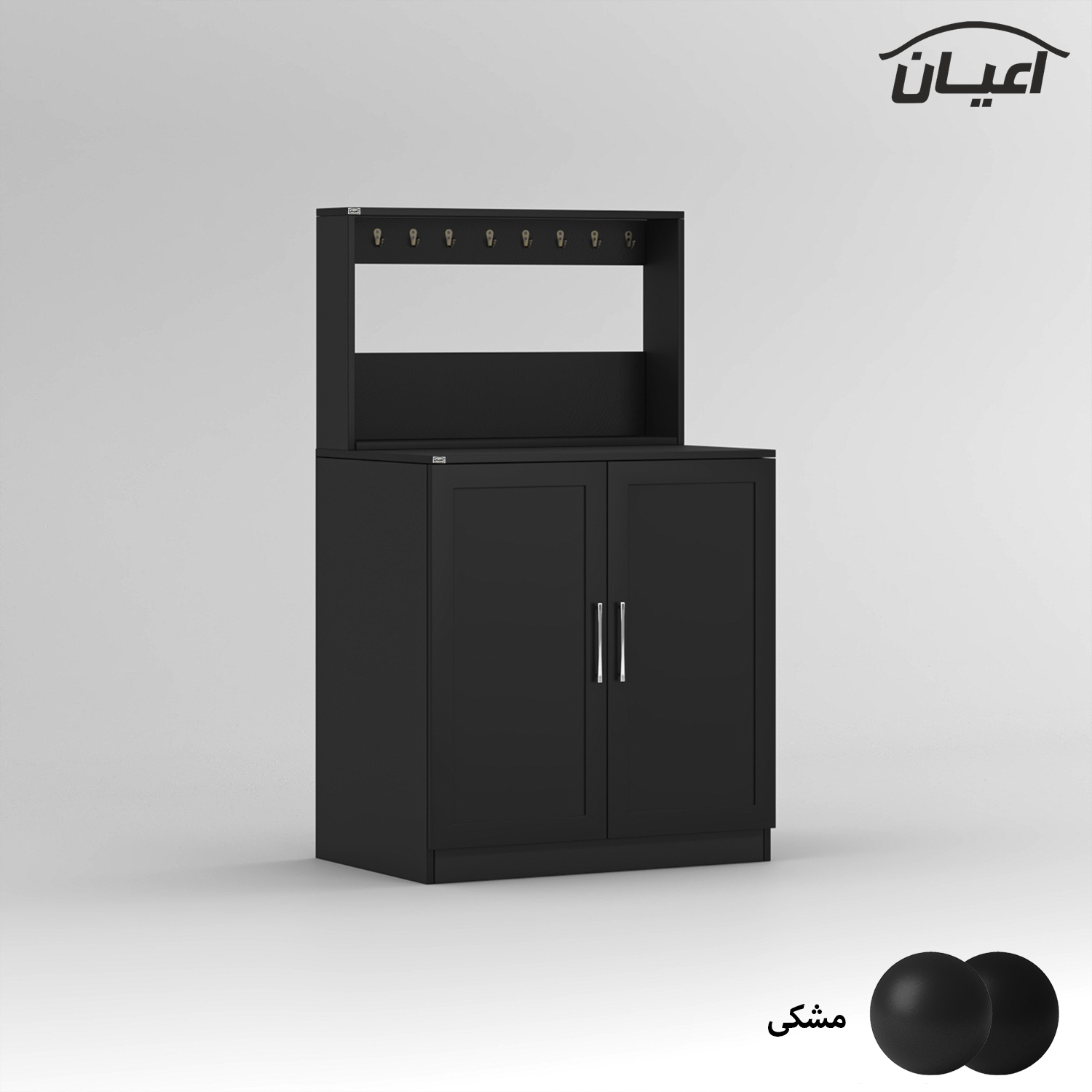 کنسول اعیان مدل FH836 طول 80 سانتی متر