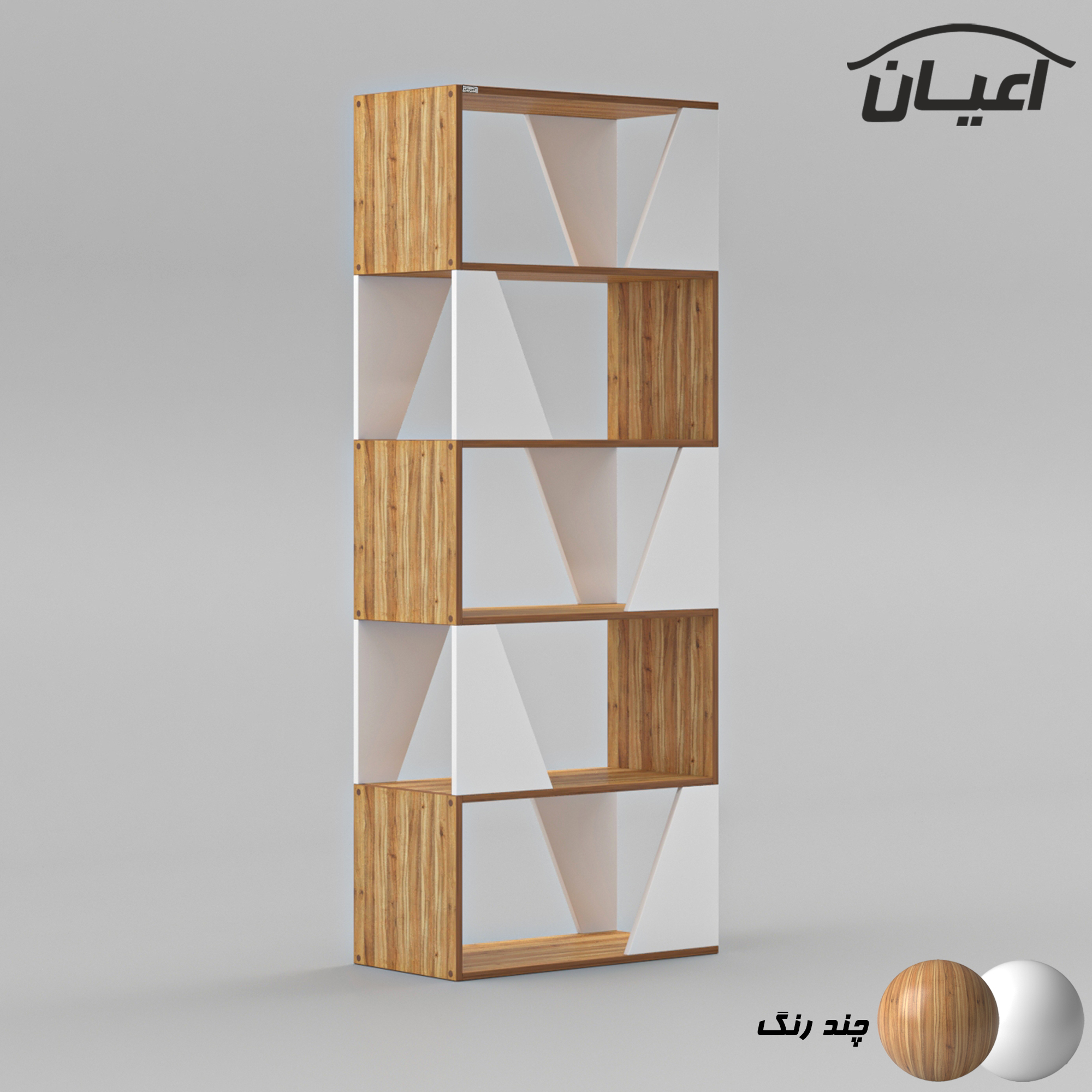 کتابخانه اعیان مدل FH800