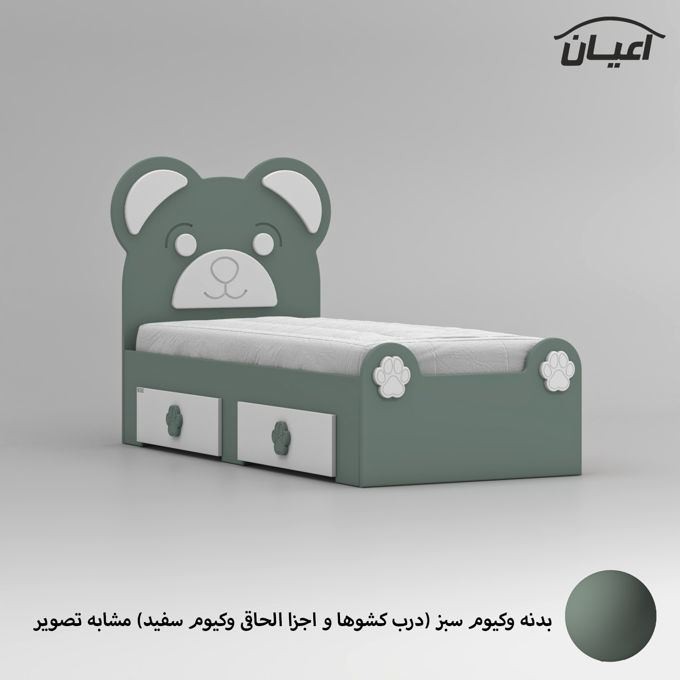 تخت خواب ام دی اف یک نفره اعیان مدل FH844 سایز 80x180 سانتی متر