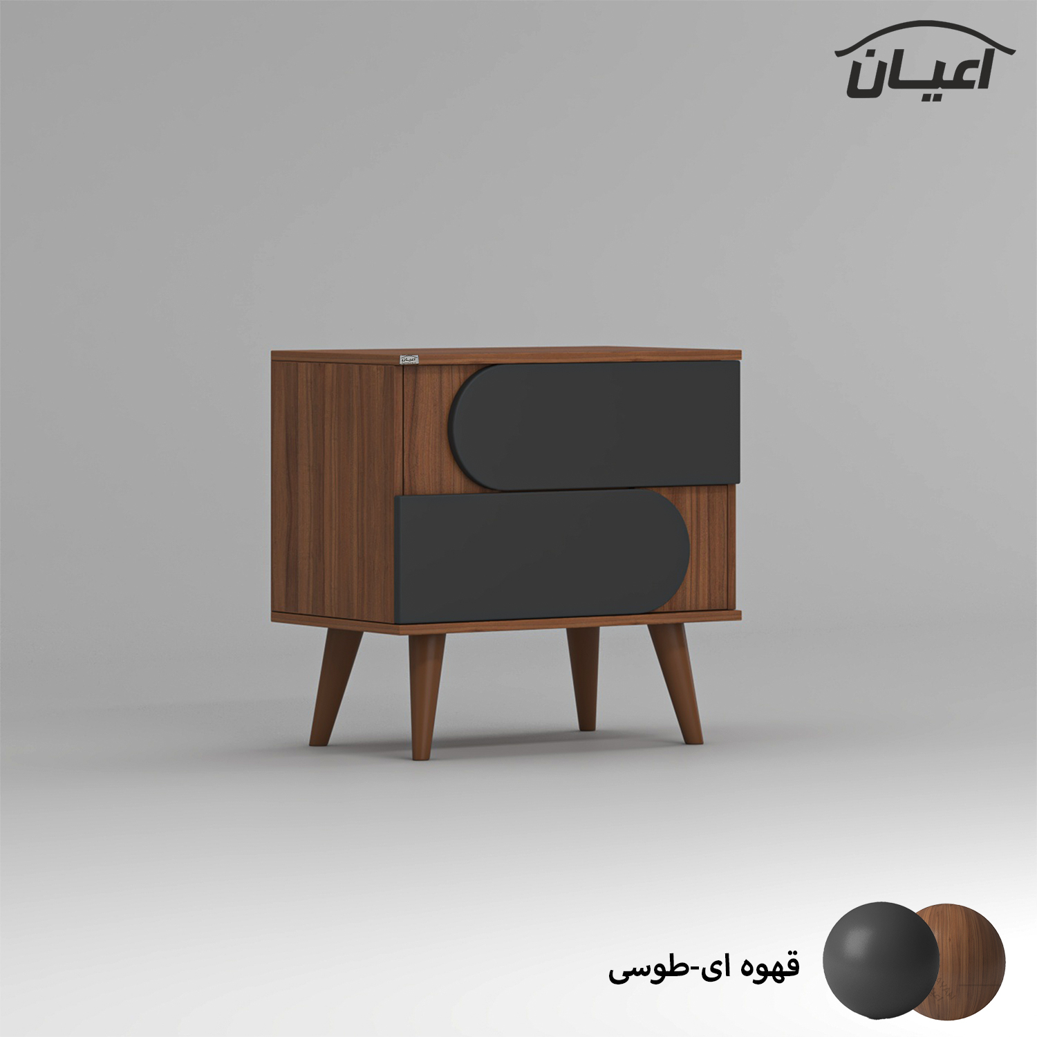 میز پاتختی اعیان مدل FH856