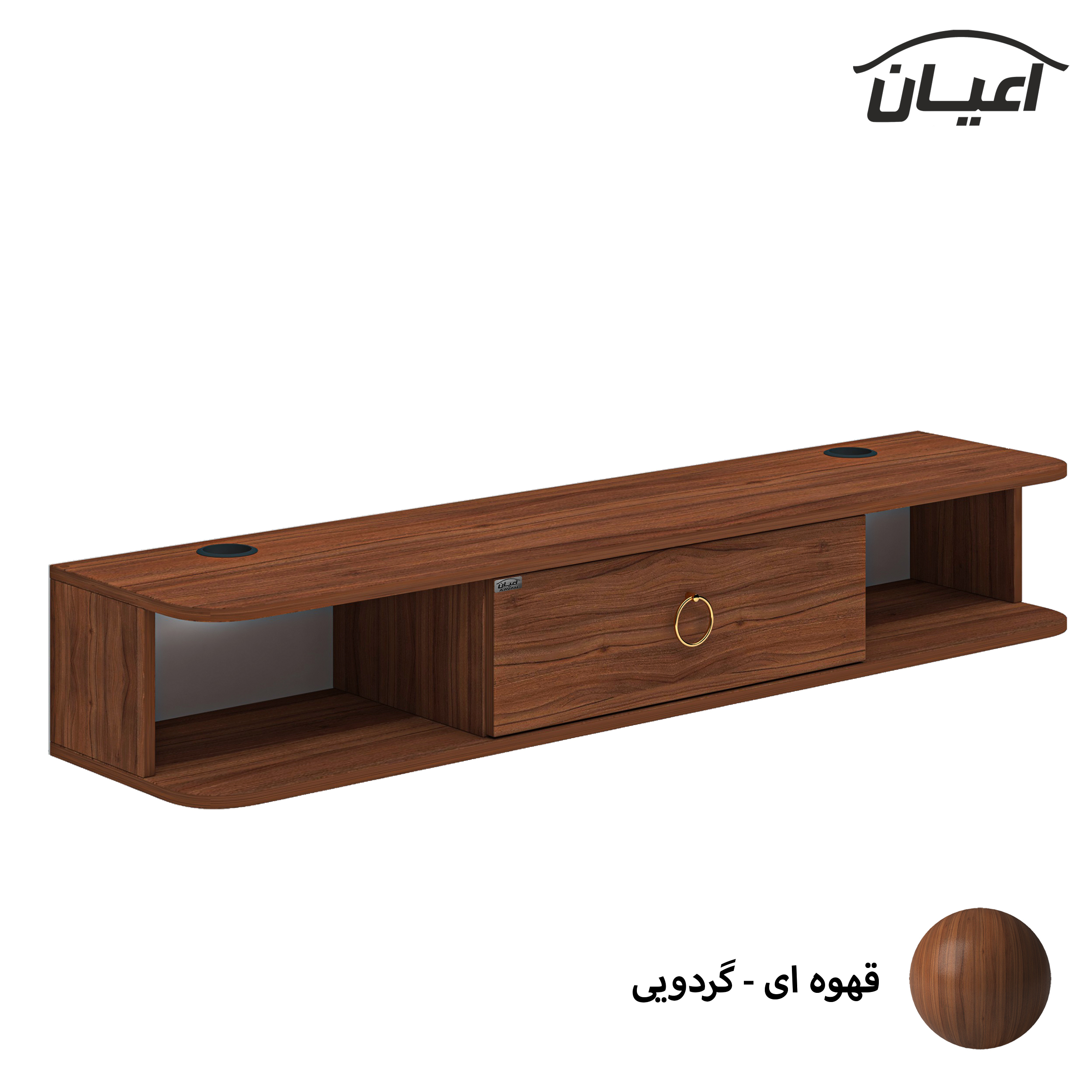 میز تلویزیون دیواری اعیان مدل FH665