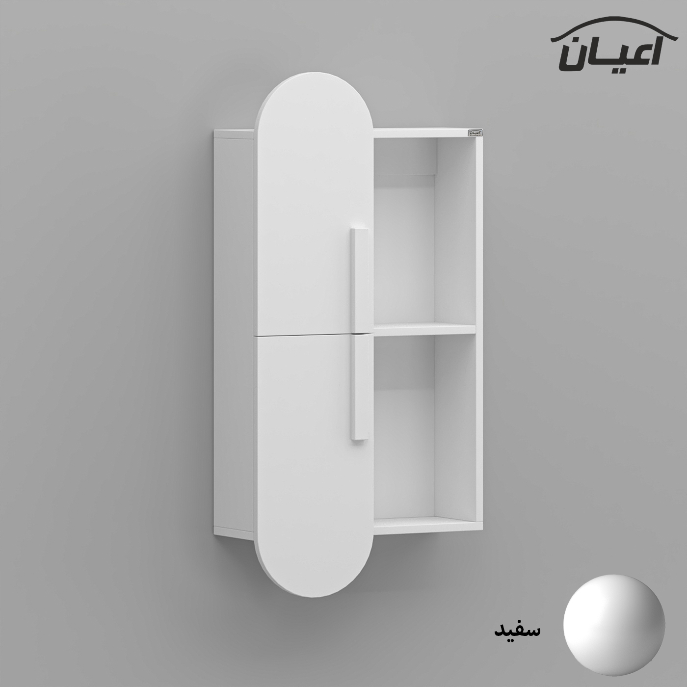 کتابخانه دیواری دو طبقه اعیان مدل FH829