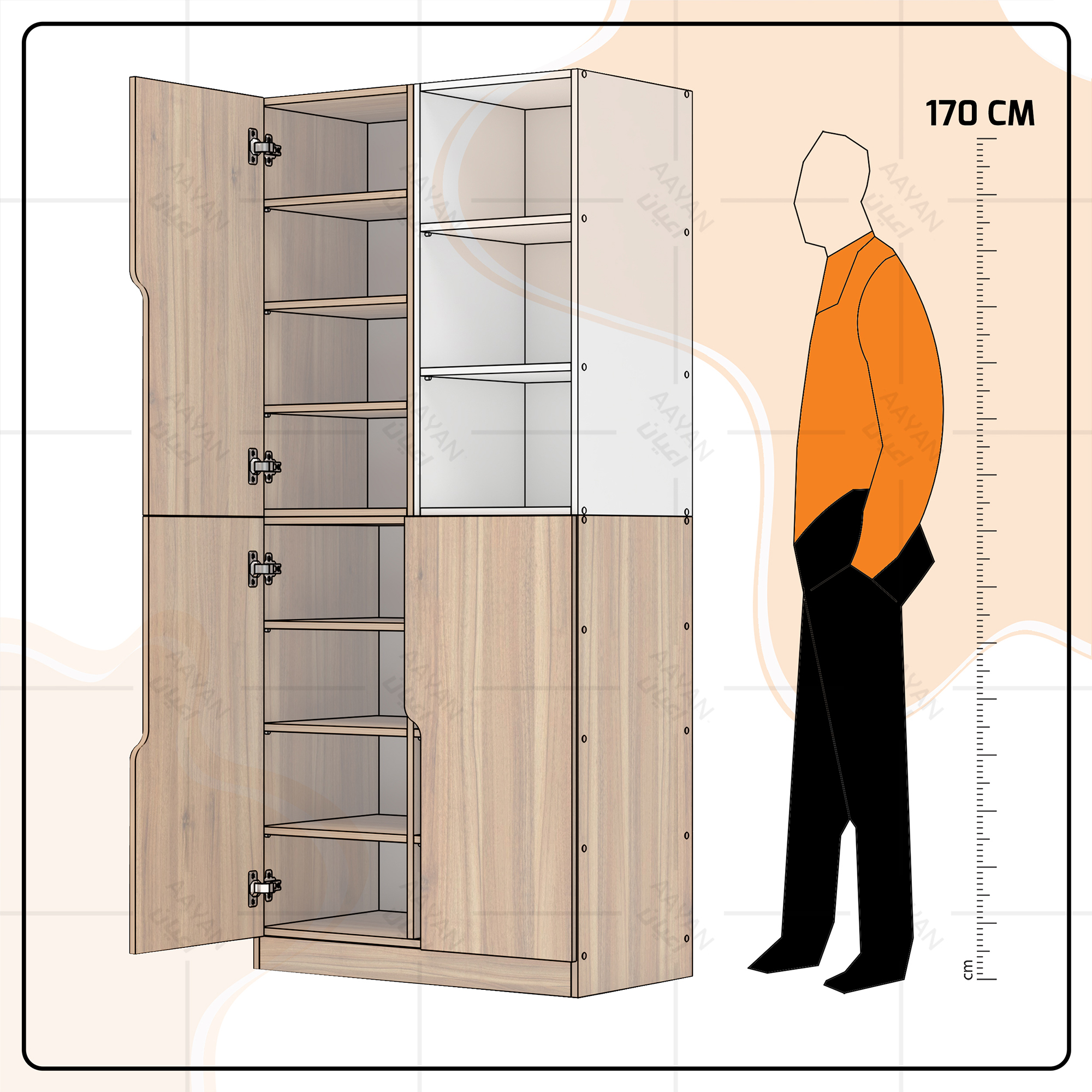 جاکفشی اعیان مدل FH676