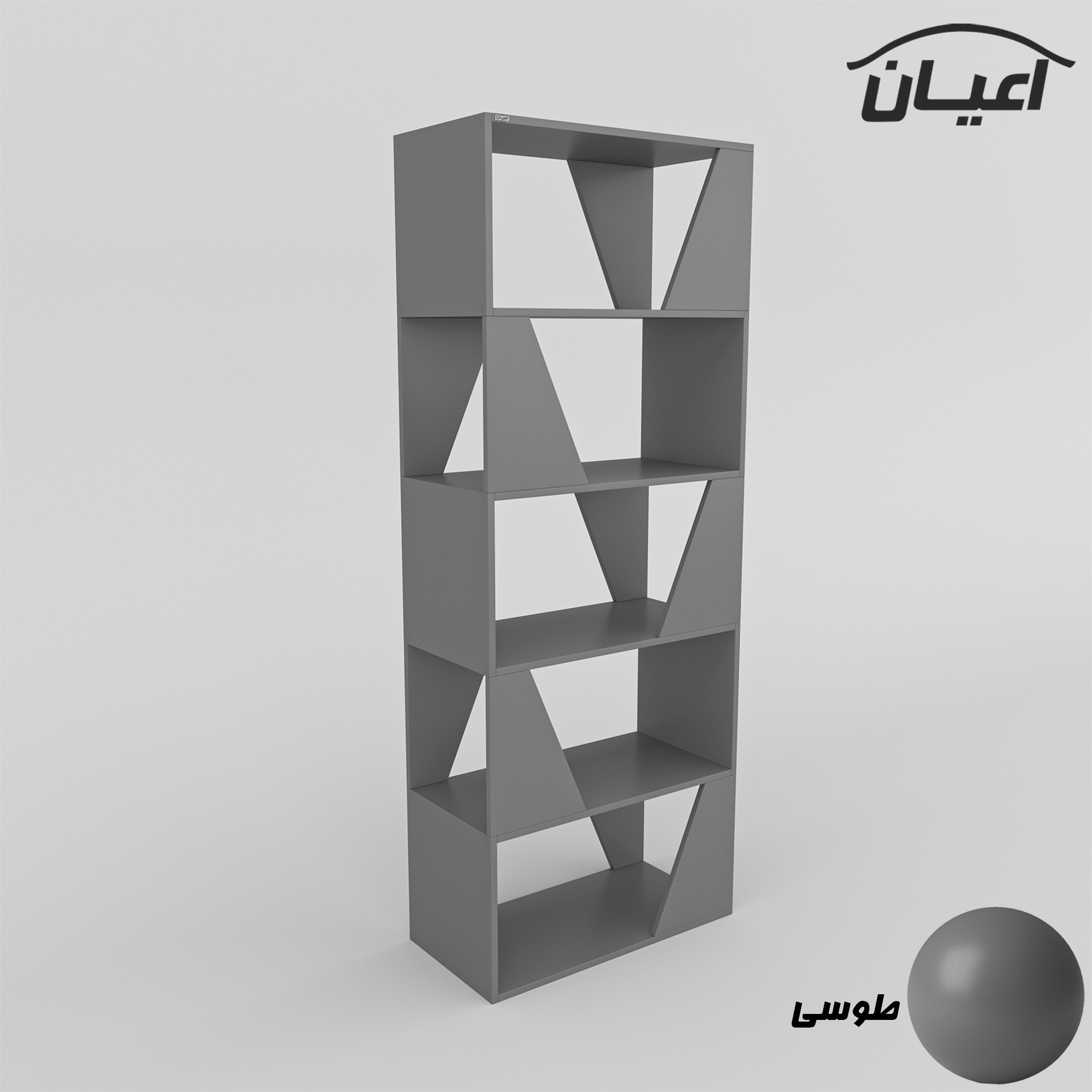 کتابخانه اعیان مدل FH800