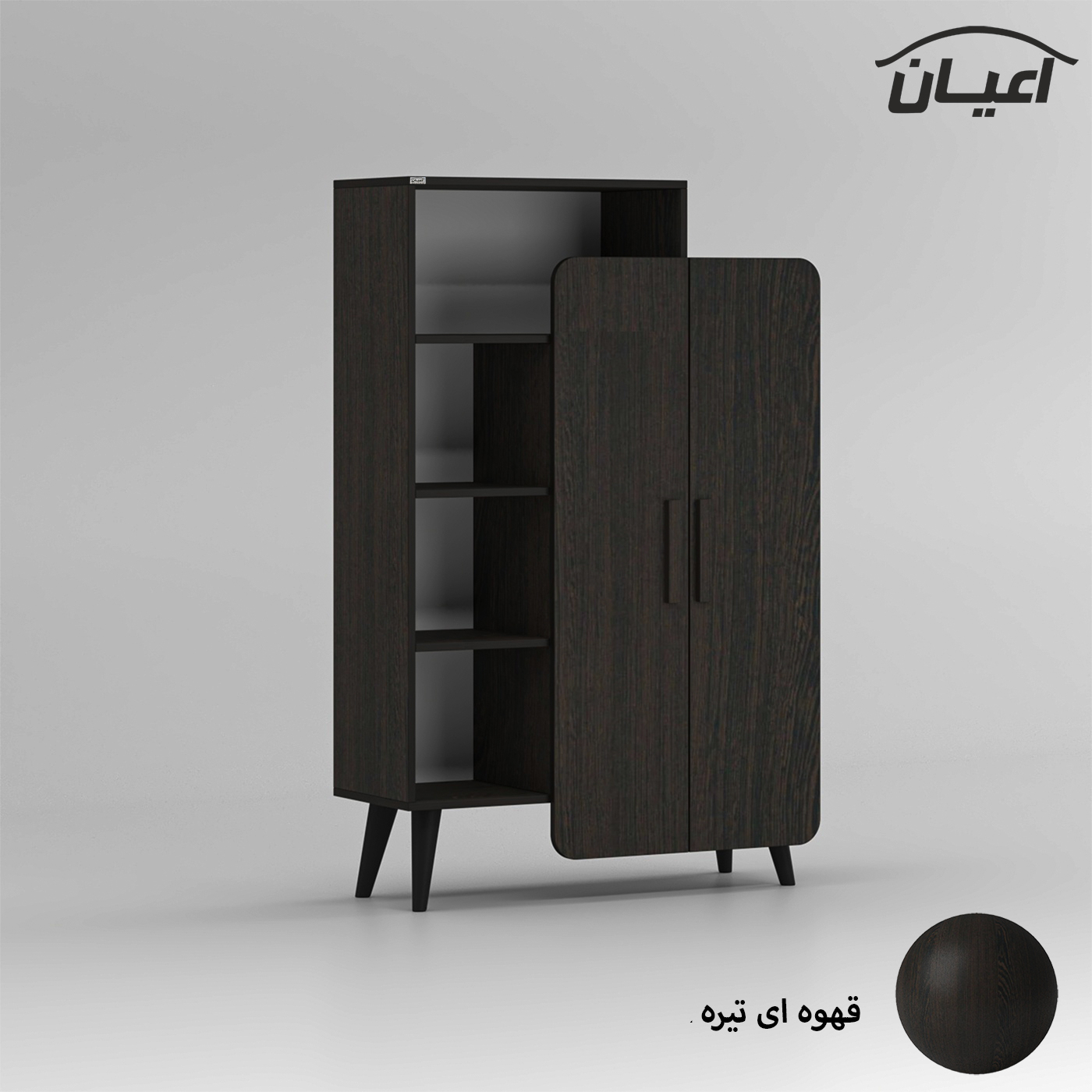 کتابخانه پنج طبقه اعیان مدل FH834