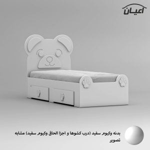 تخت خواب ام دی اف یک نفره اعیان مدل FH844 سایز 80×180 سانتی متر