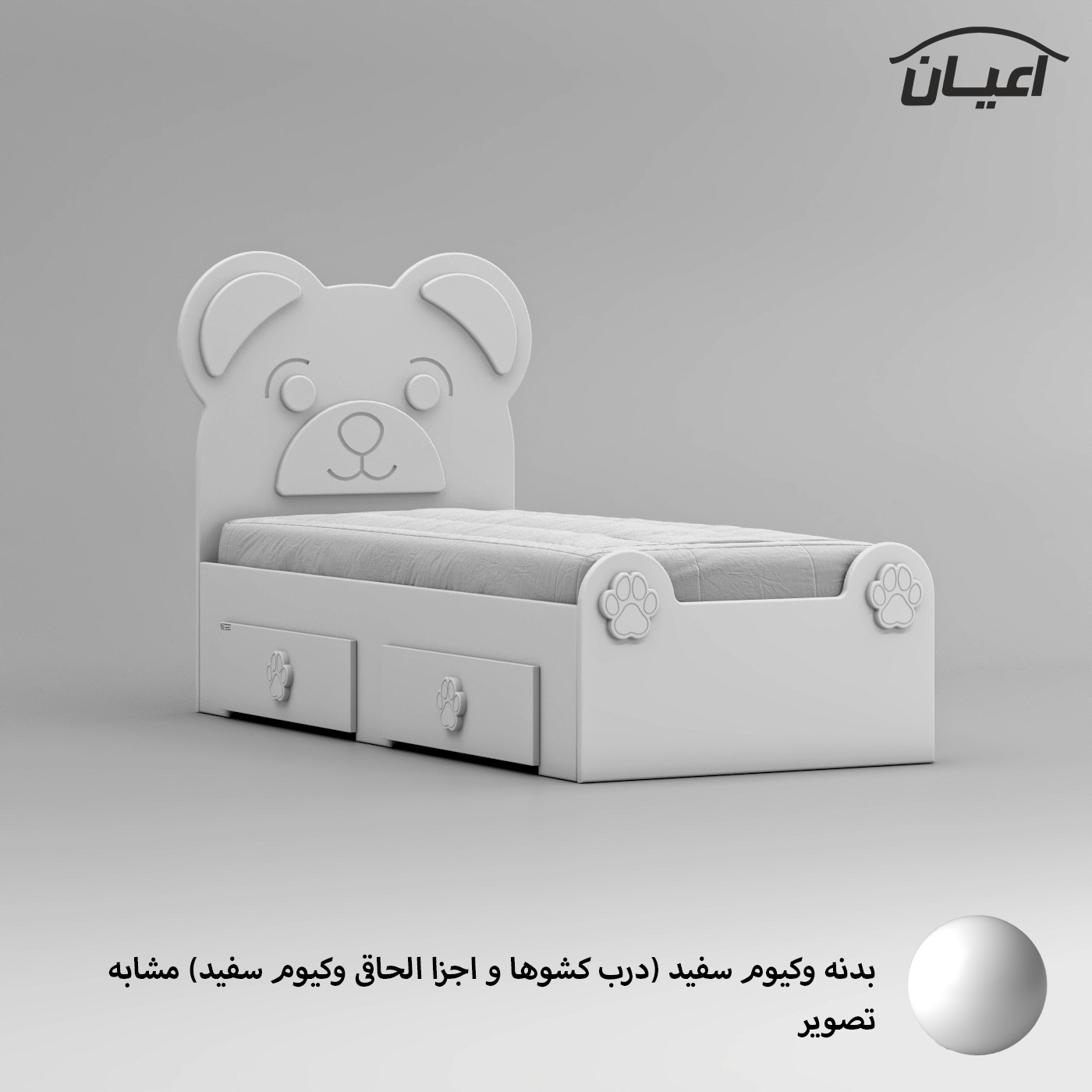 تخت خواب ام دی اف یک نفره اعیان مدل FH844 سایز 80x180 سانتی متر