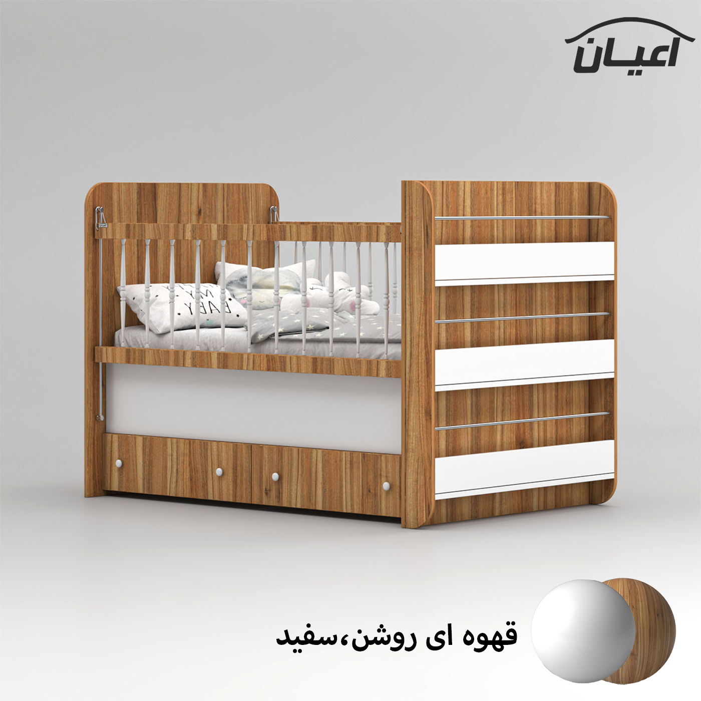 تختخواب کودک اعیان مدل FH845 سایز 130 × 70
