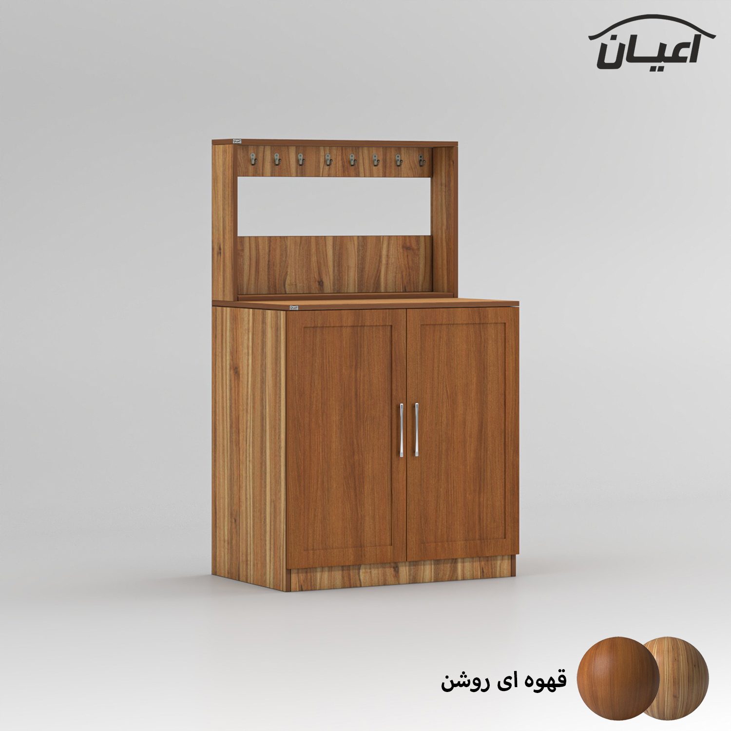 کنسول اعیان مدل FH836 طول 80 سانتی متر