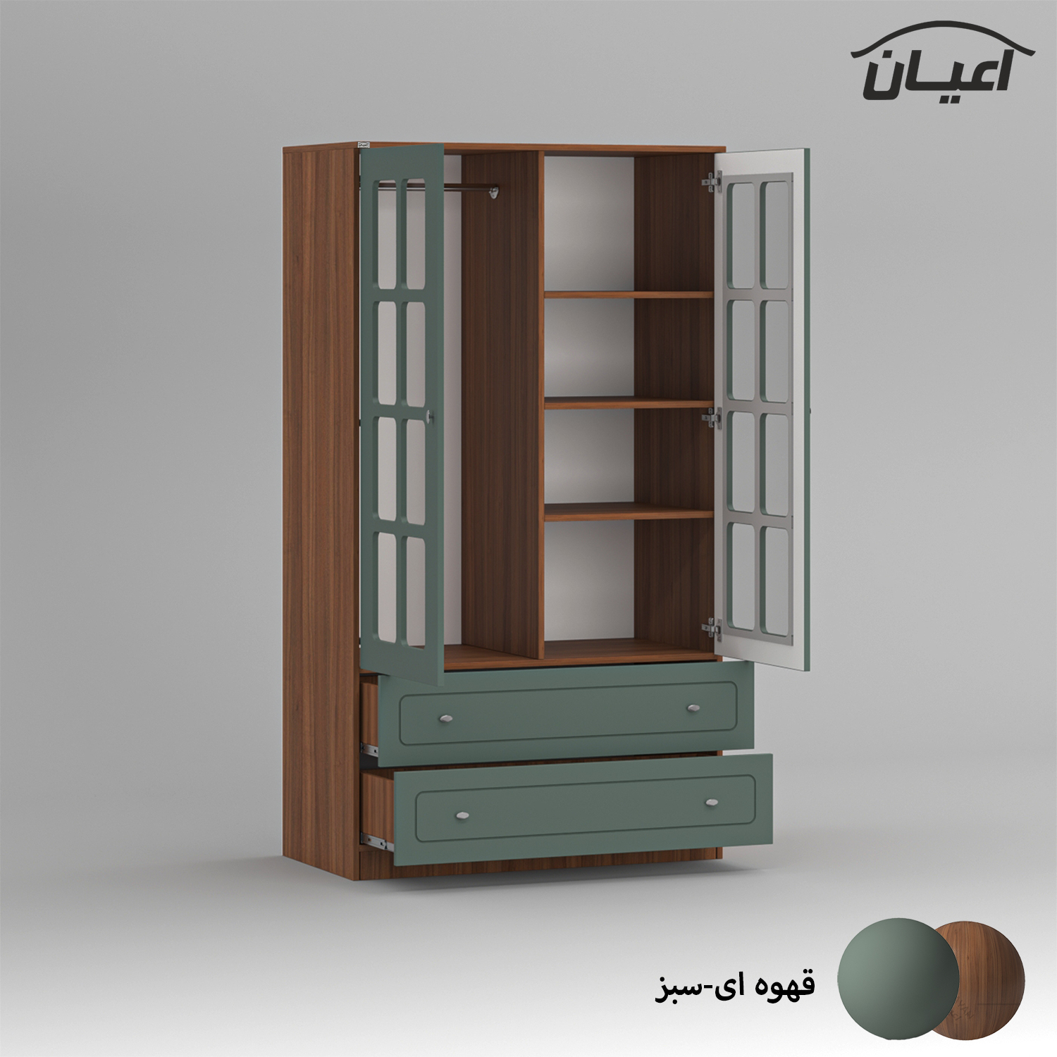 کمد چندمنظوره اعیان مدل FH796