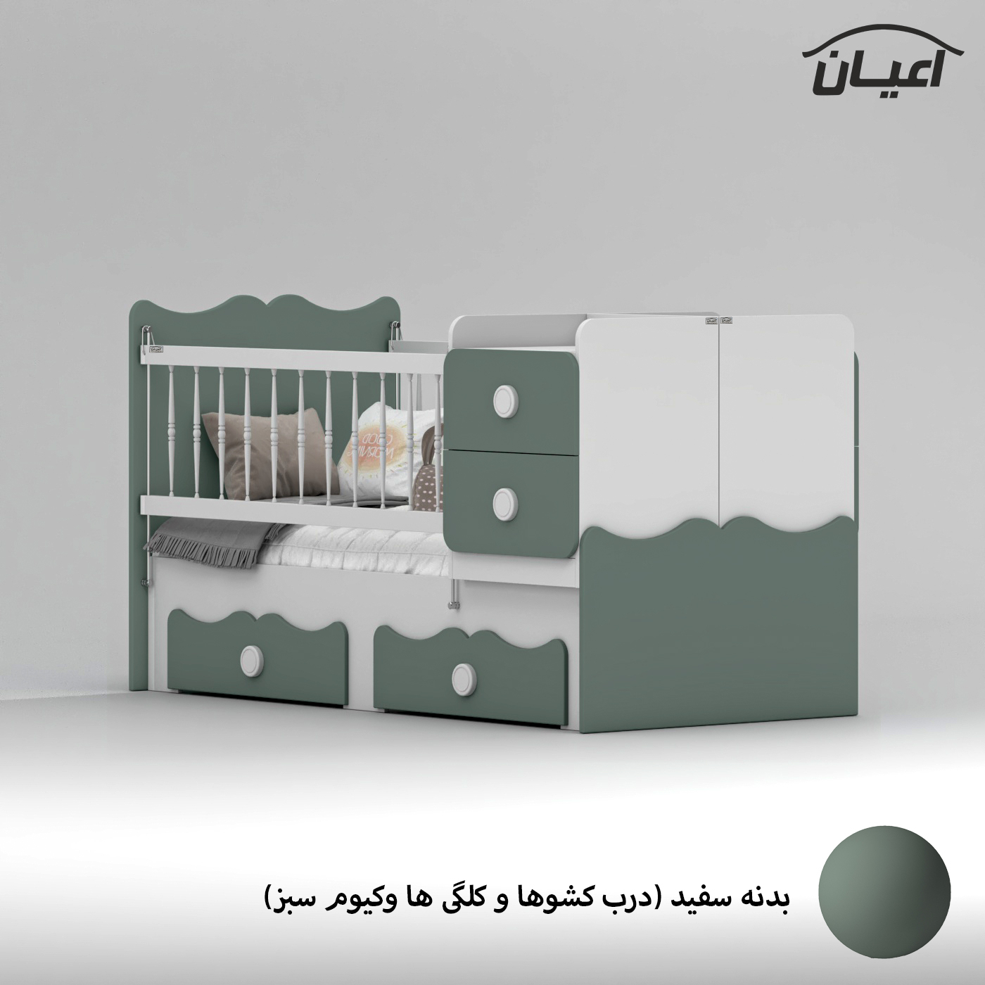 تختخواب کودک اعیان مدل FH890 سایز 180 × 80