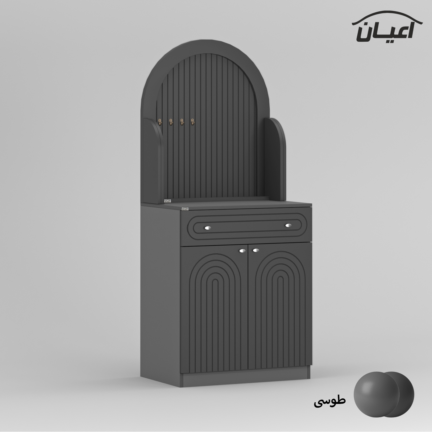 کنسول اعیان مدل کافه بار FH797