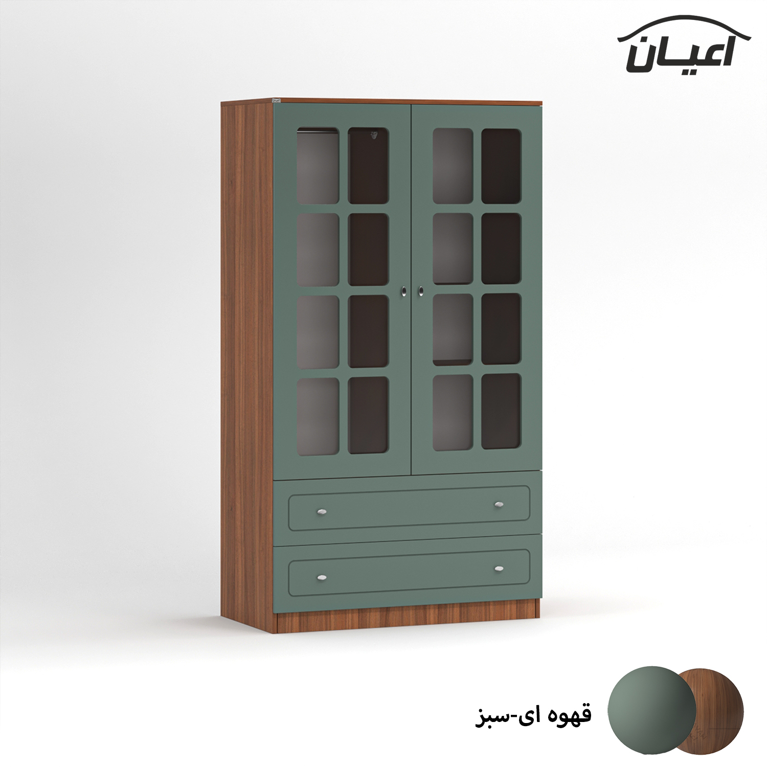 کمد چندمنظوره اعیان مدل FH796