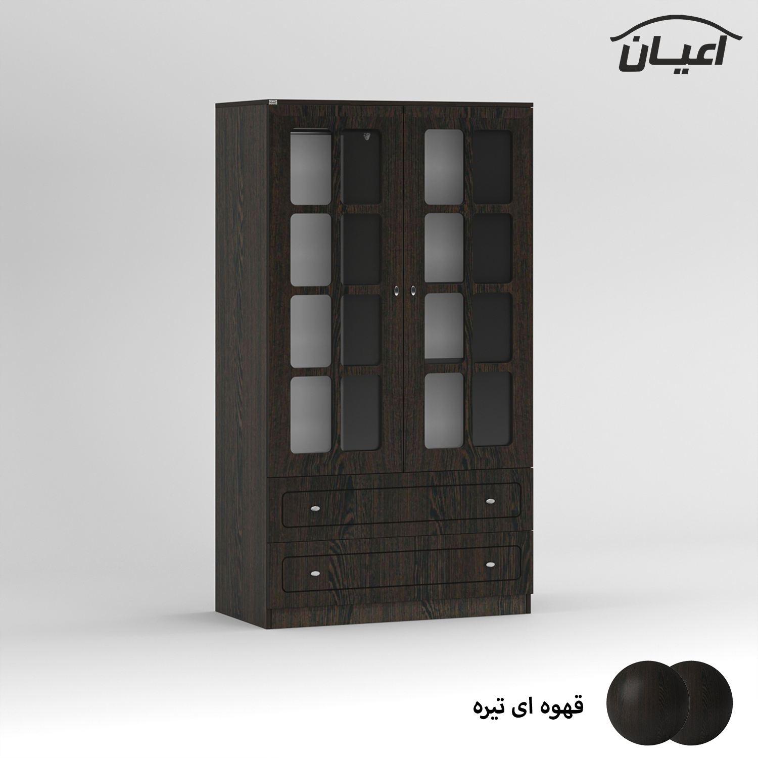 کمد چندمنظوره اعیان مدل FH796