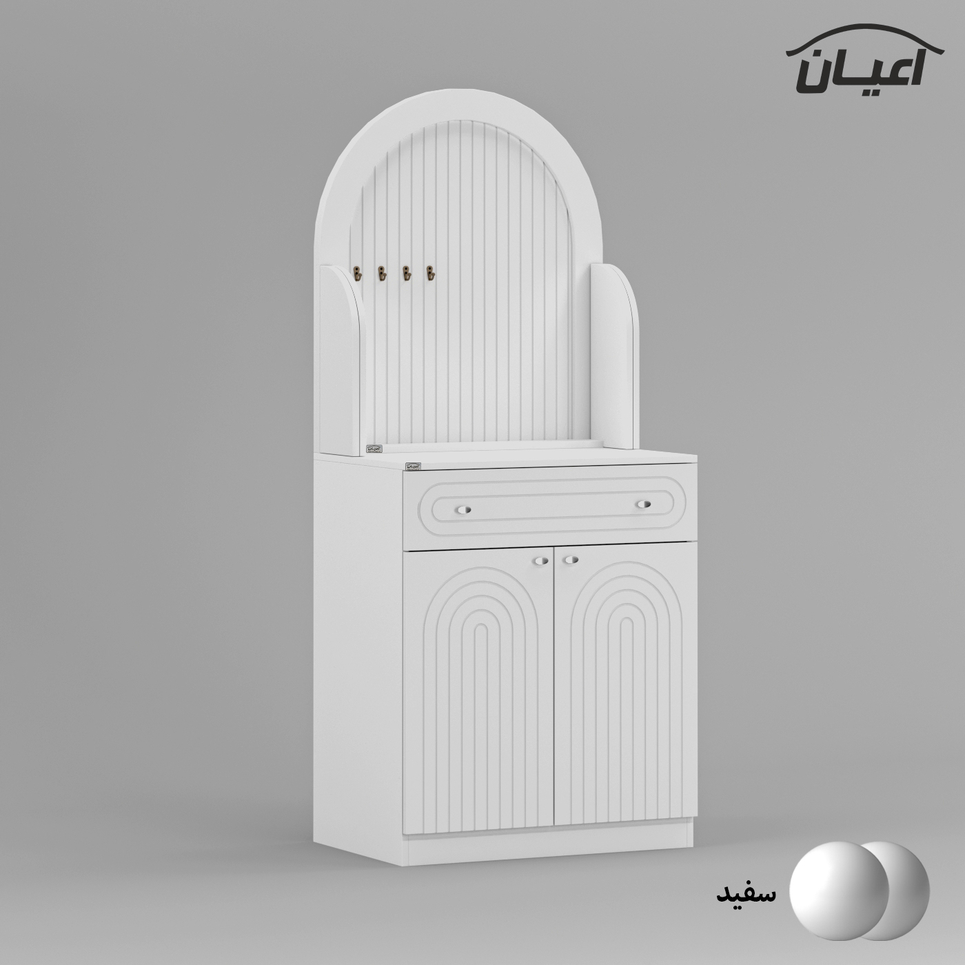 کنسول اعیان مدل کافه بار FH797