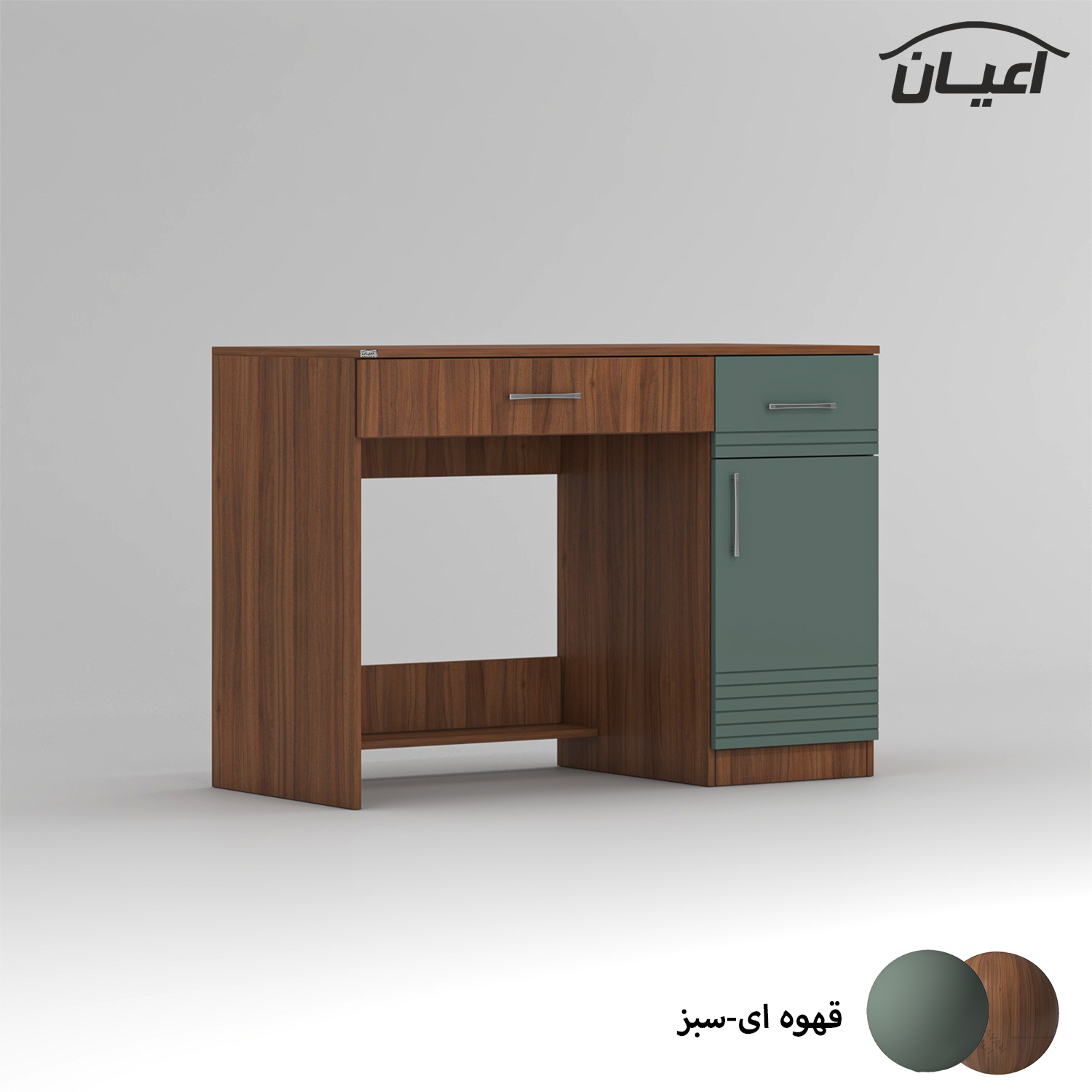 میز تحریر اعیان مدل FH875