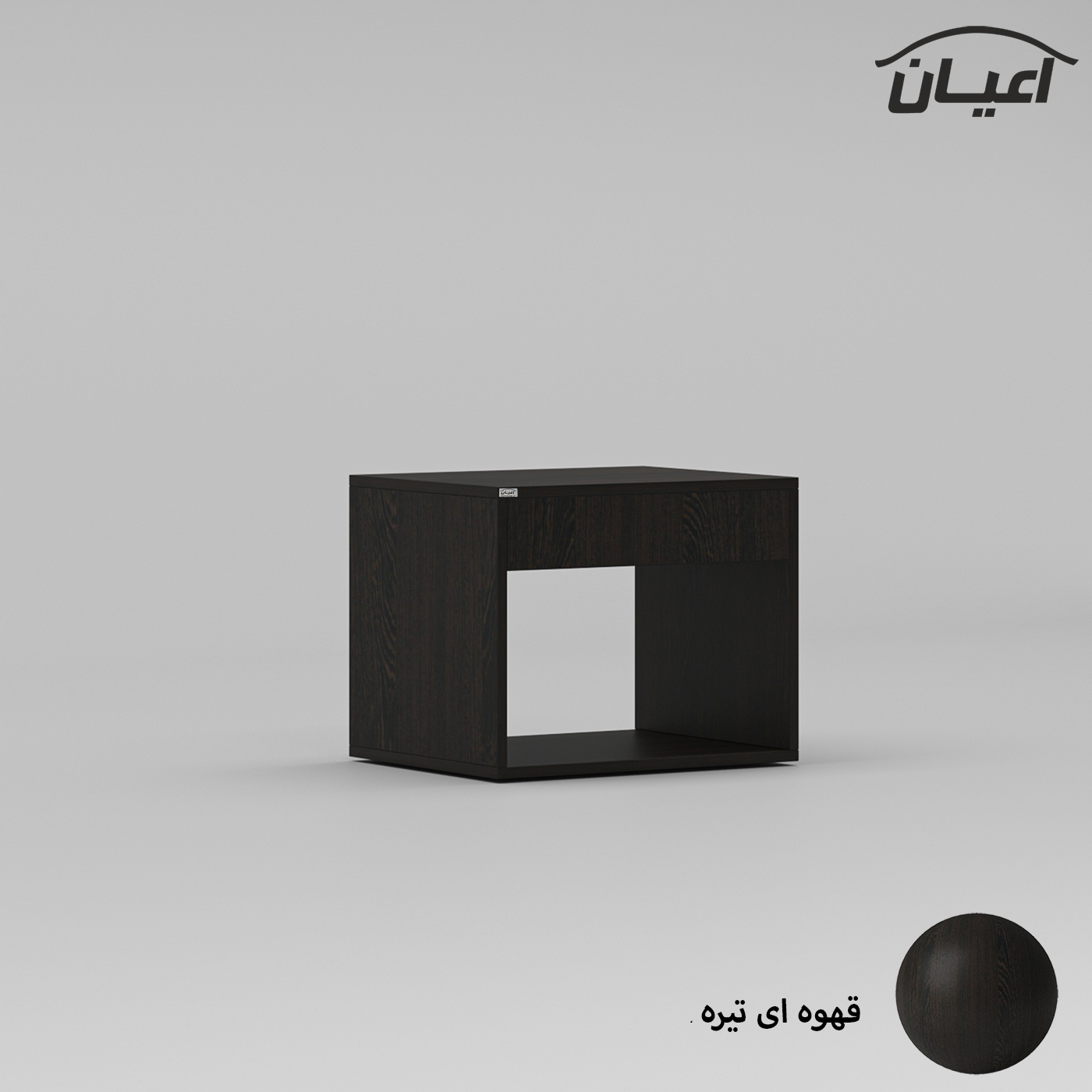 میز پاتختی اعیان مدل FH739