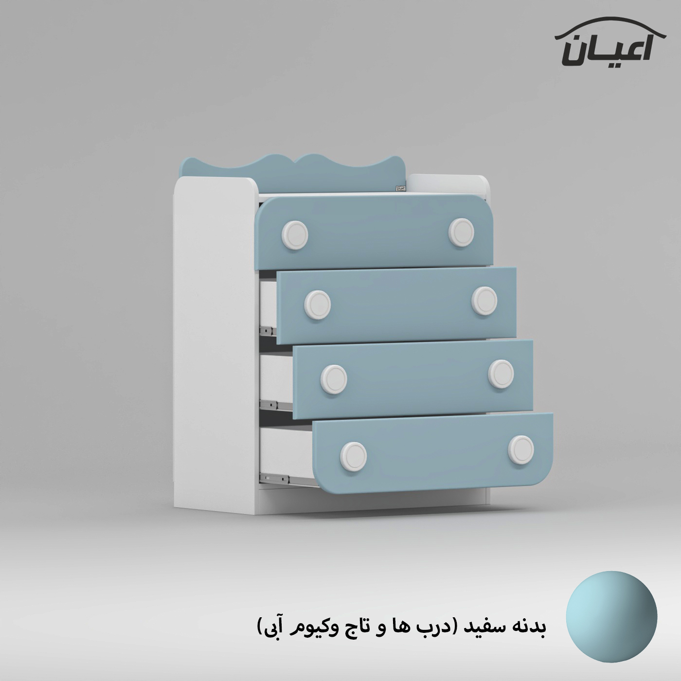 سرویس خواب کودک و نوزاد اعیان مدل FH893 مجموعه سه عددی