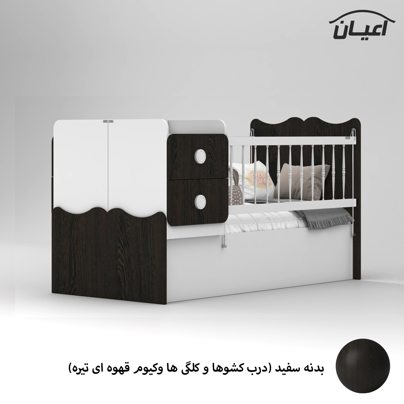تختخواب کودک اعیان مدل FH890 سایز 180 × 80
