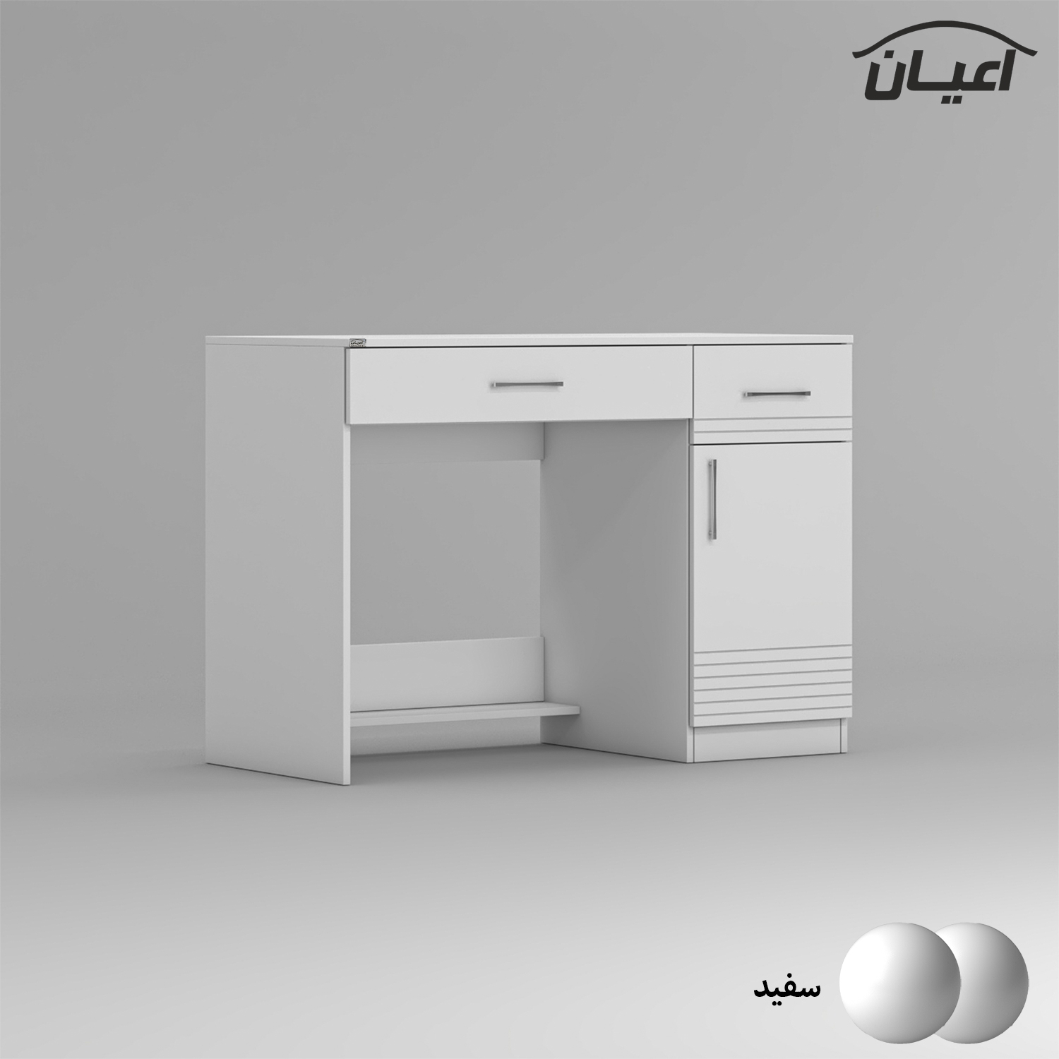 میز تحریر اعیان مدل FH875