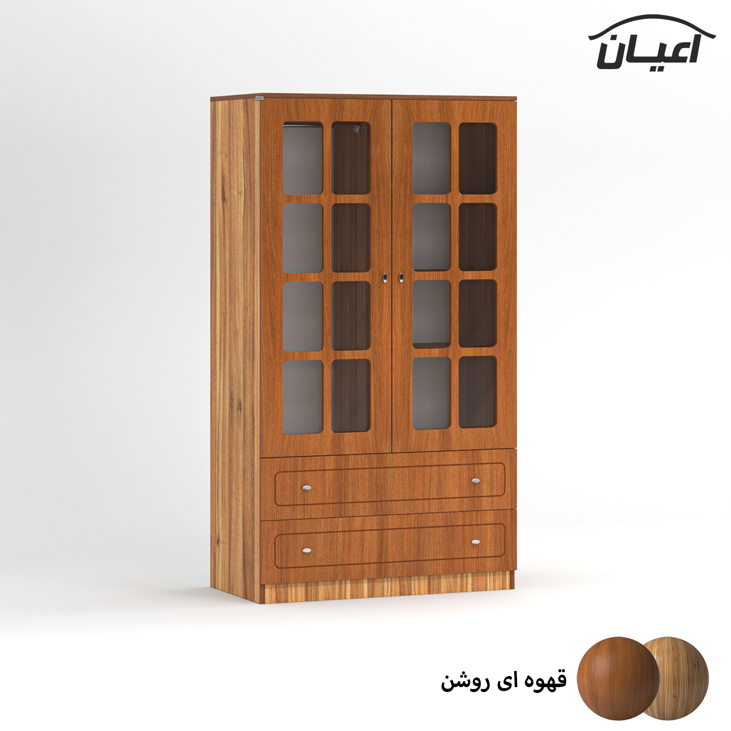 کمد چندمنظوره اعیان مدل FH796