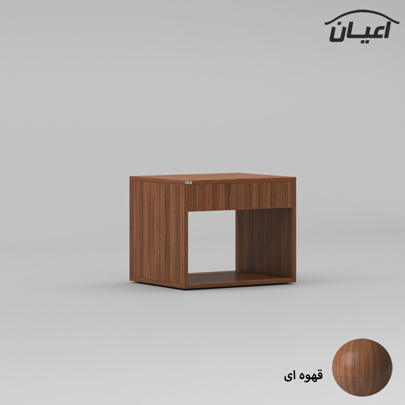 میز پاتختی اعیان مدل FH739