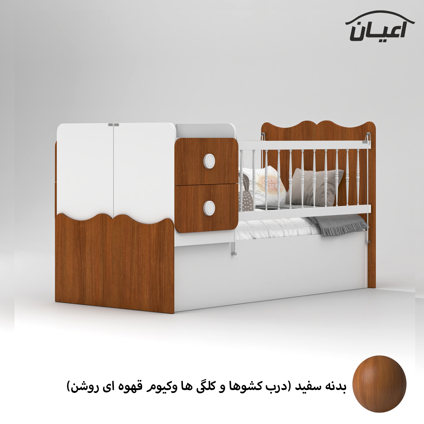 تختخواب کودک اعیان مدل FH890 سایز 180 × 80