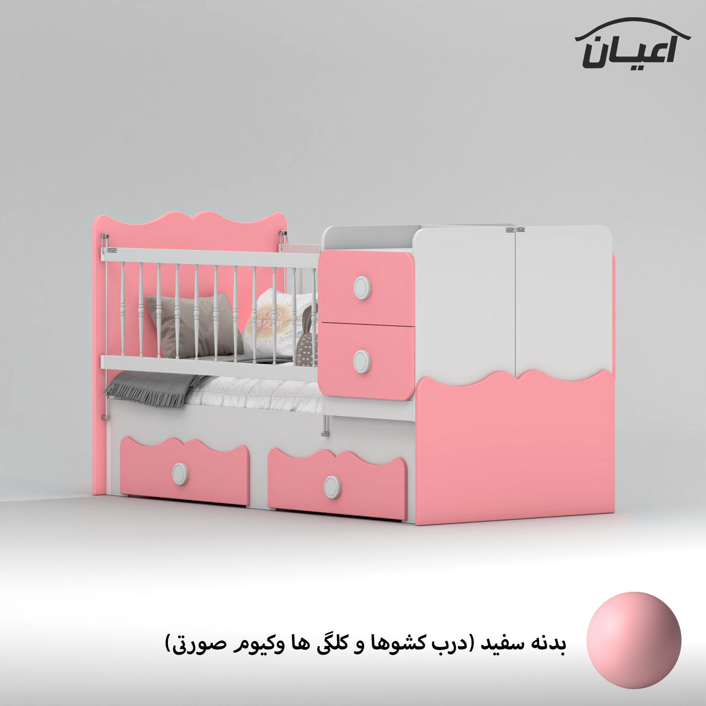 تختخواب کودک اعیان مدل FH890 سایز 180 × 80