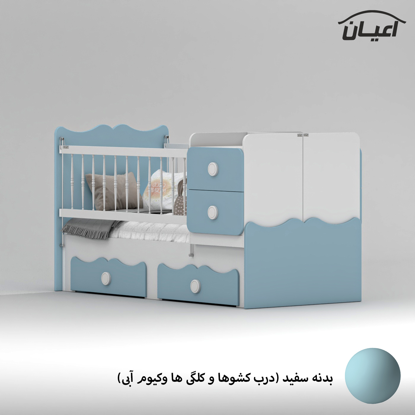 تختخواب کودک اعیان مدل FH890 سایز 180 × 80