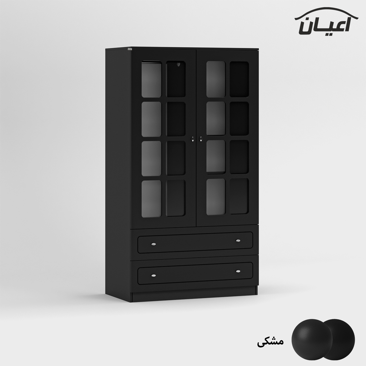 کمد چندمنظوره اعیان مدل FH796