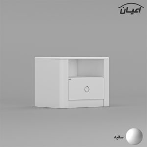میز پاتختی FH821 (موجودی انبار)