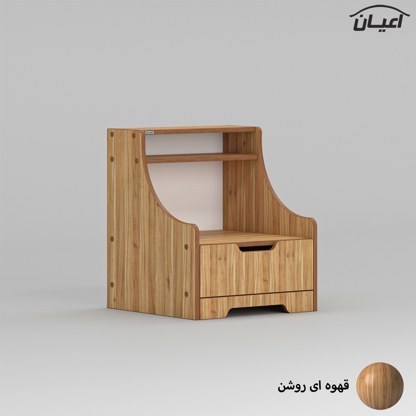 میز پاتختی اعیان مدل FH707
