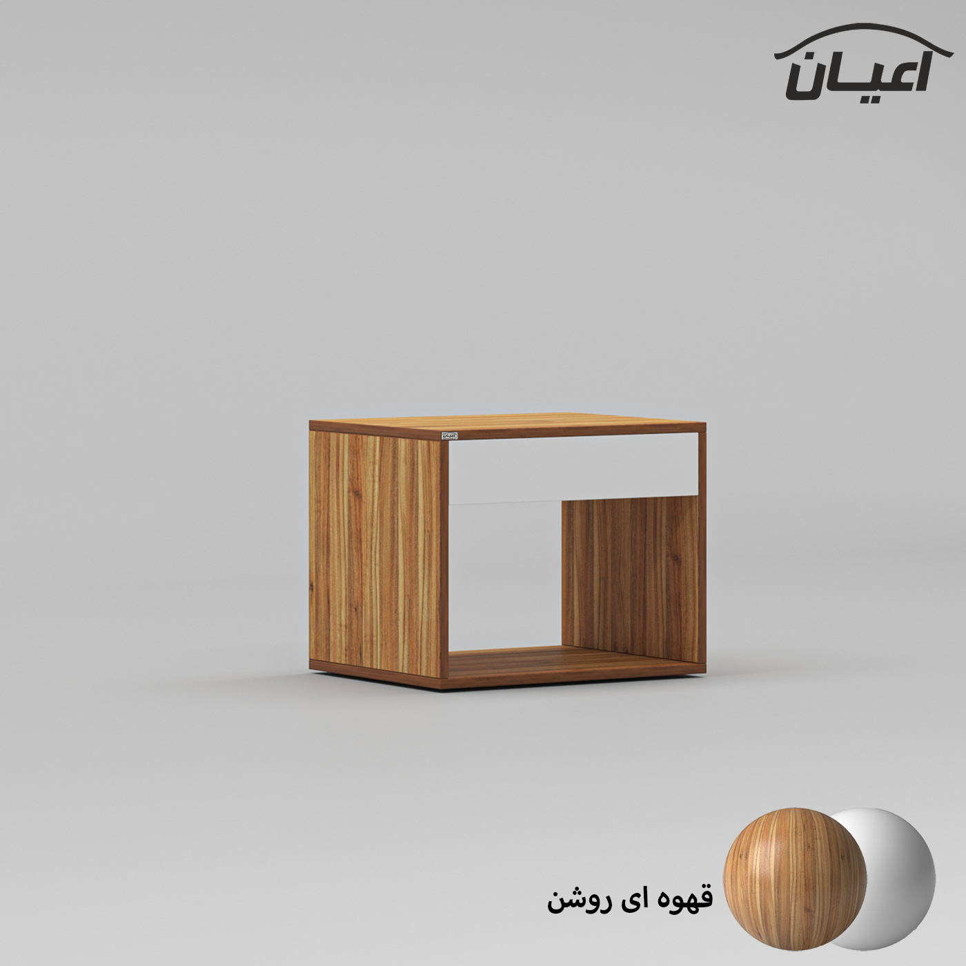 میز پاتختی اعیان مدل FH739